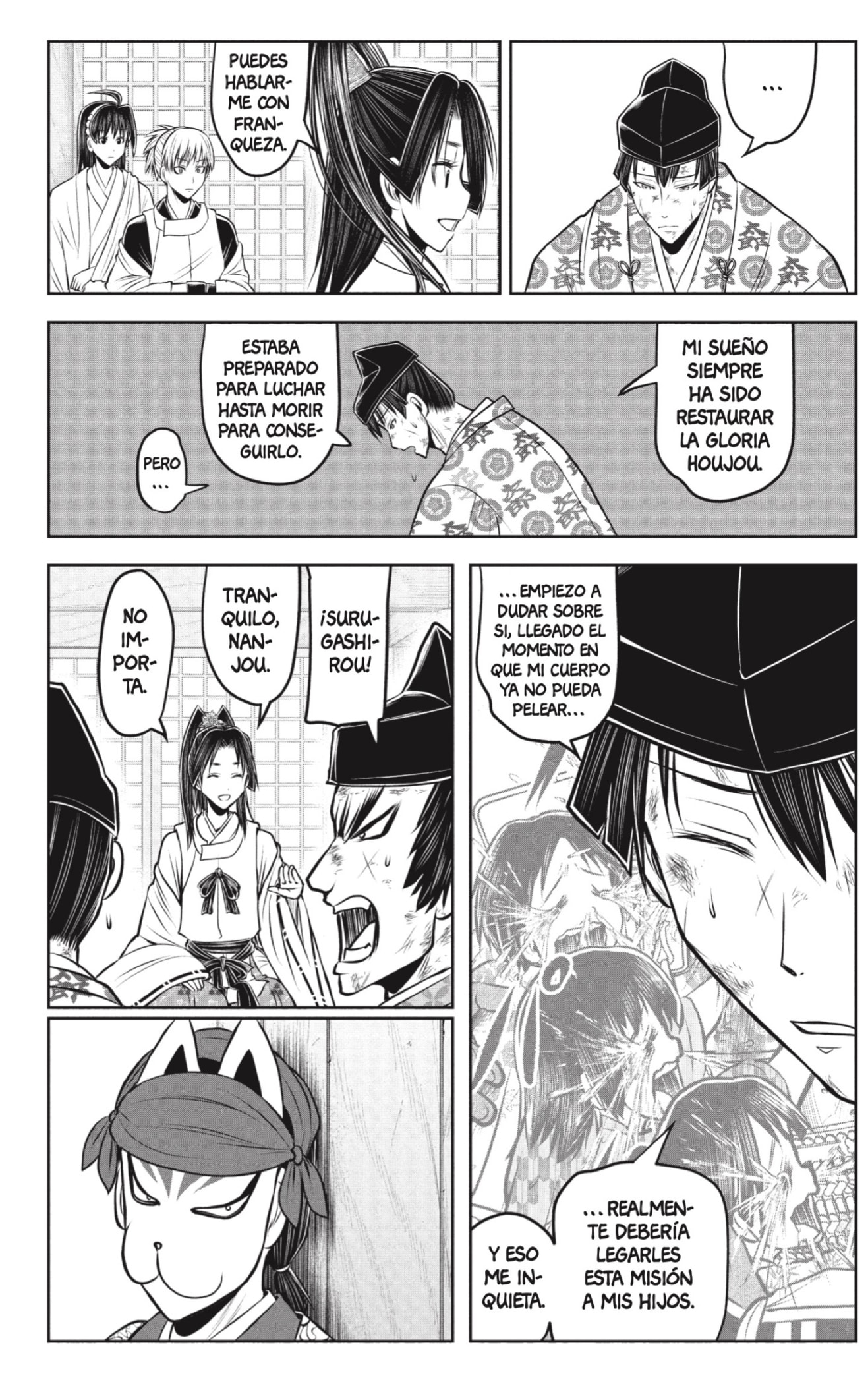 Read Nige Jōzu no Wakagimi ES Manga Online