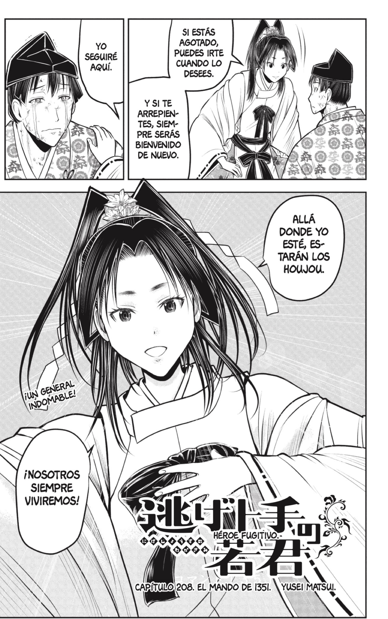 Read Nige Jōzu no Wakagimi ES Manga Online