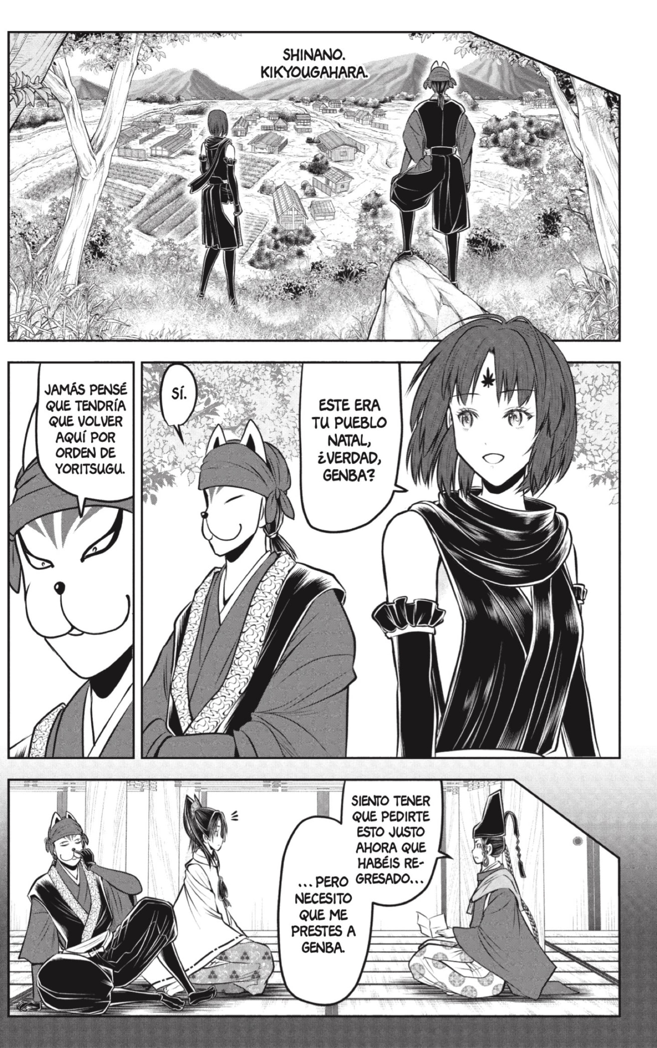 Read Nige Jōzu no Wakagimi ES Manga Online