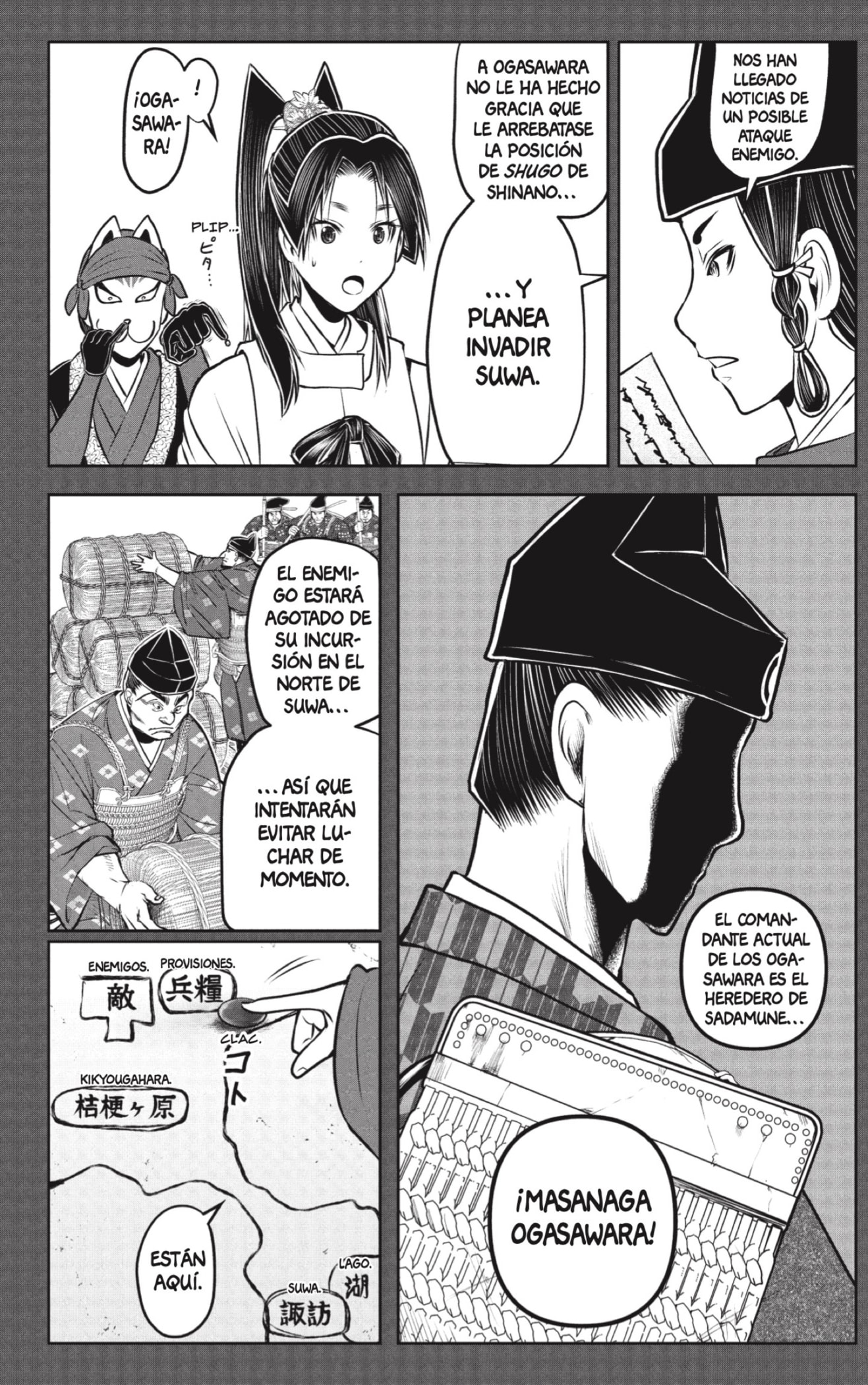 Read Nige Jōzu no Wakagimi ES Manga Online