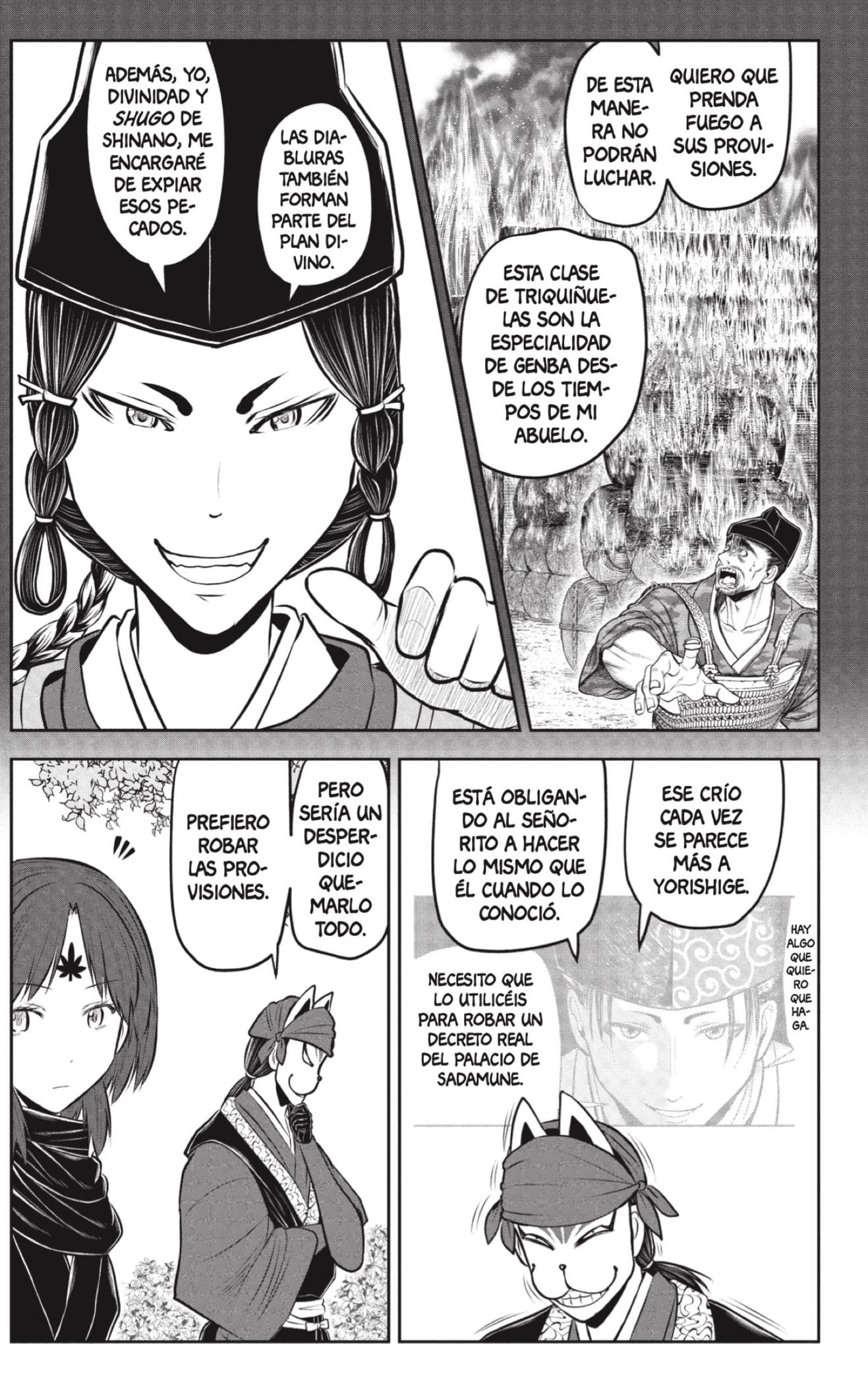 Read Nige Jōzu no Wakagimi ES Manga Online