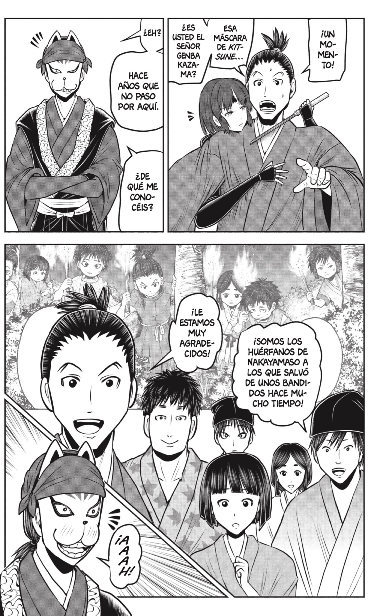 Read Nige Jōzu no Wakagimi ES Manga Online