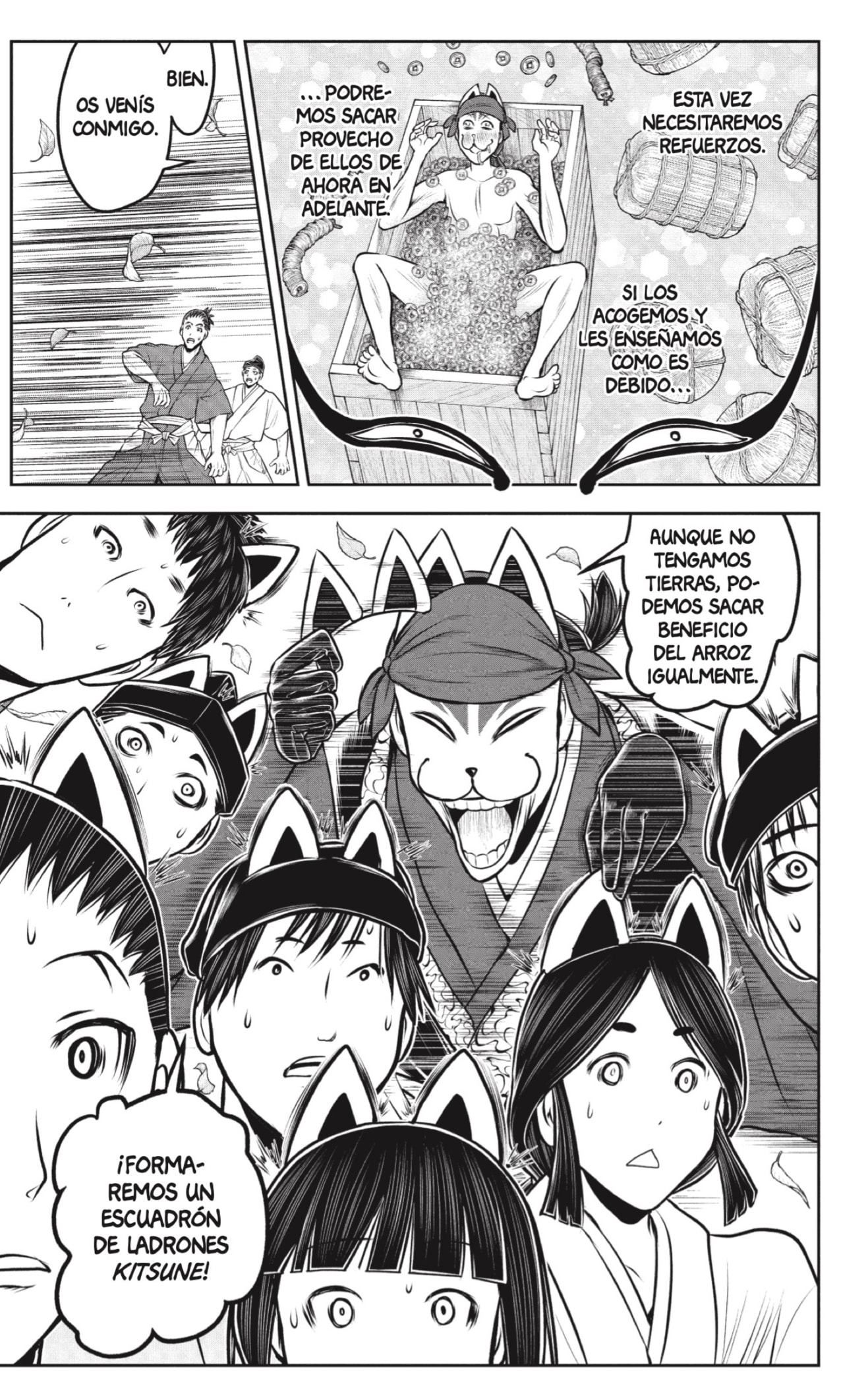 Read Nige Jōzu no Wakagimi ES Manga Online