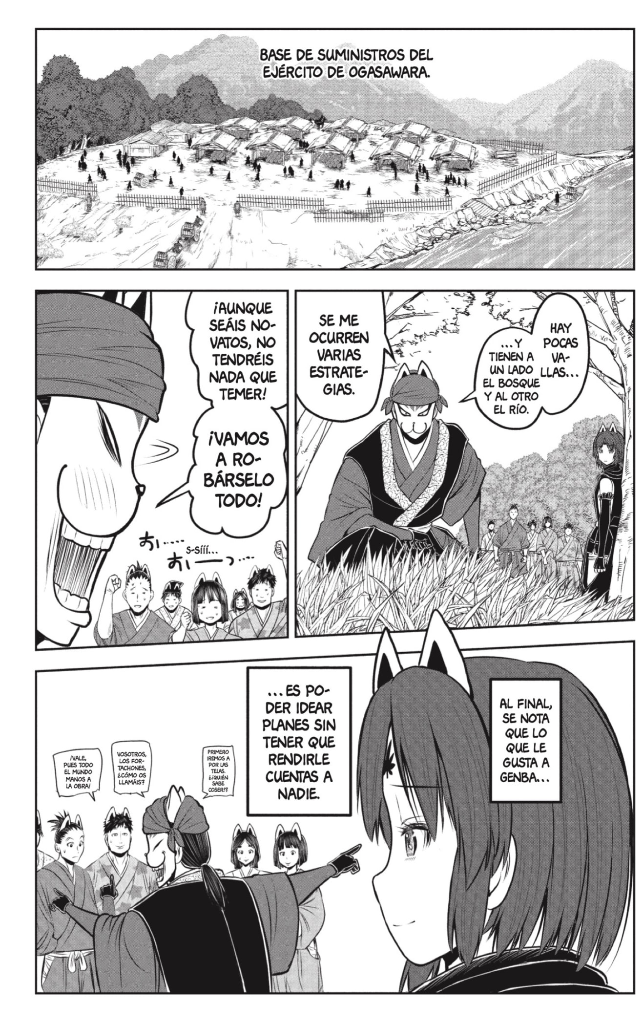 Read Nige Jōzu no Wakagimi ES Manga Online