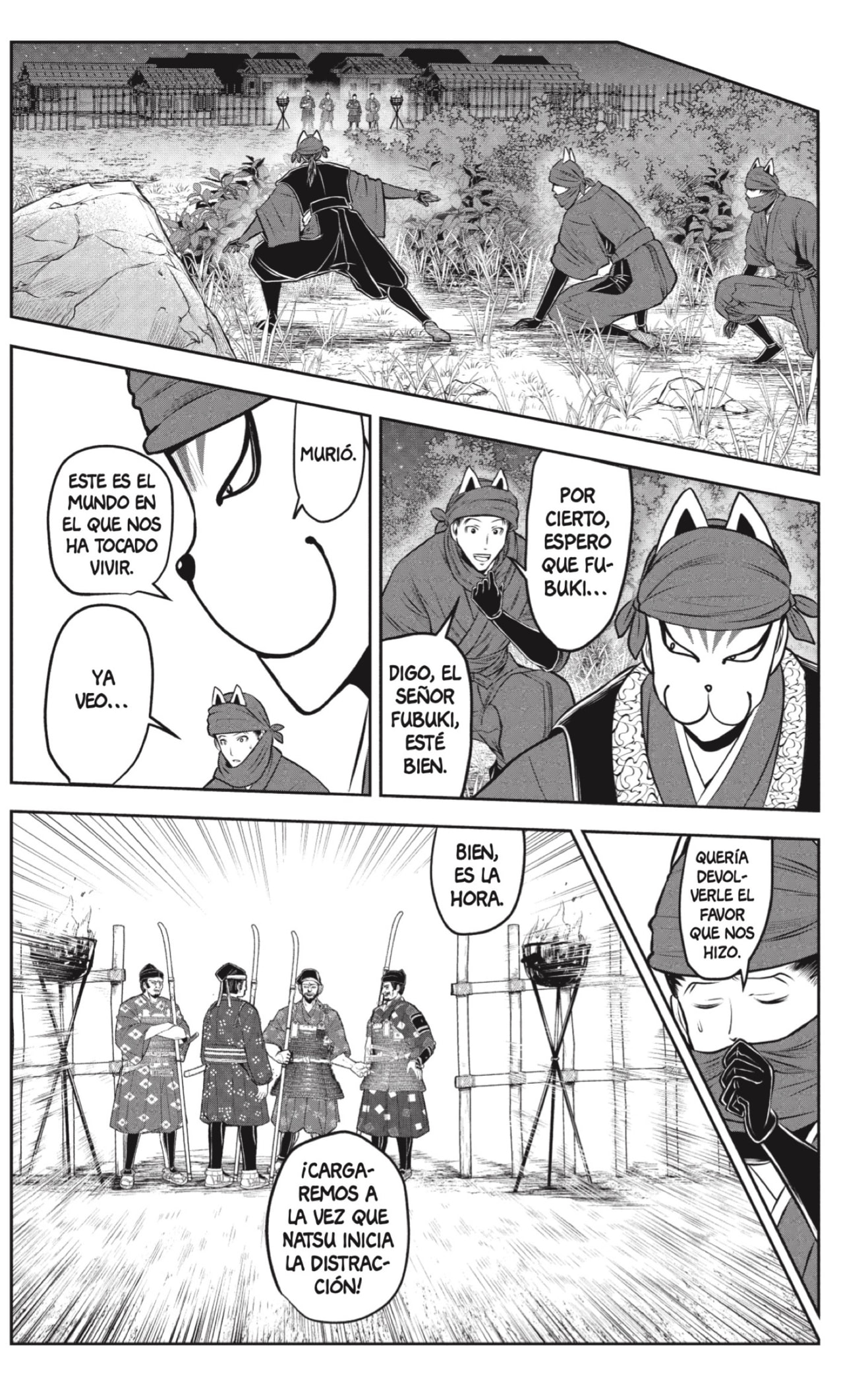 Read Nige Jōzu no Wakagimi ES Manga Online