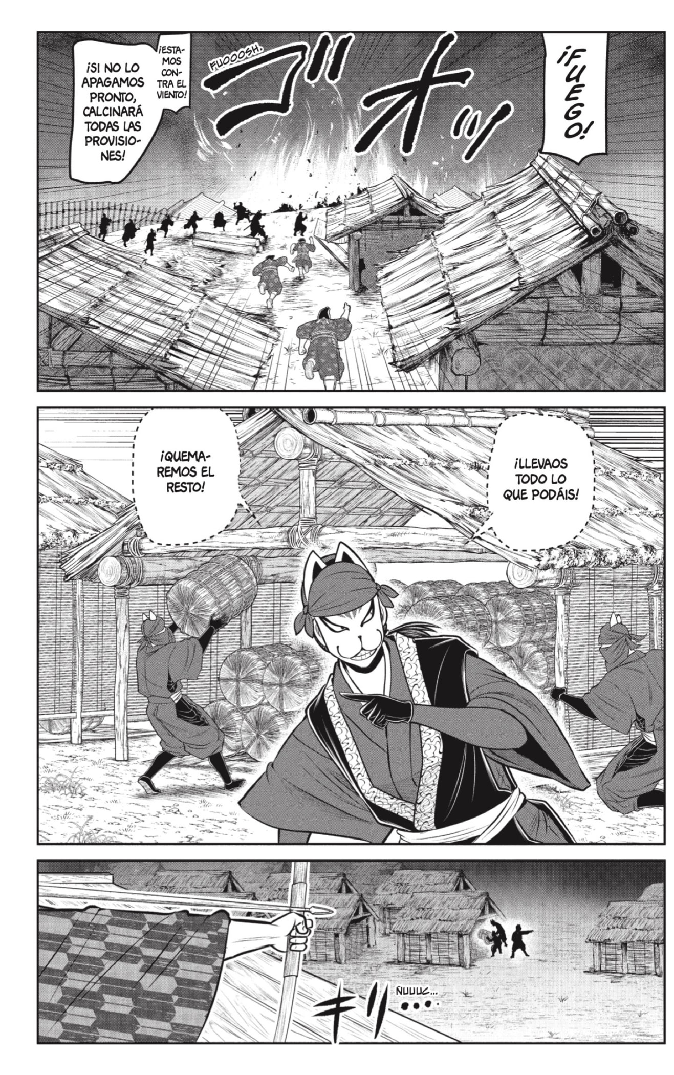 Read Nige Jōzu no Wakagimi ES Manga Online
