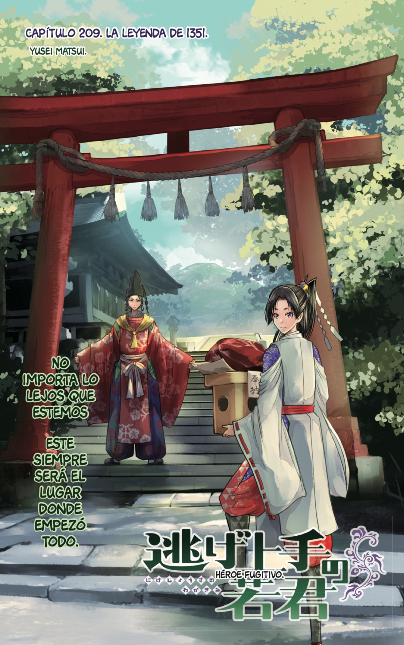 Read Nige Jōzu no Wakagimi ES Manga Online