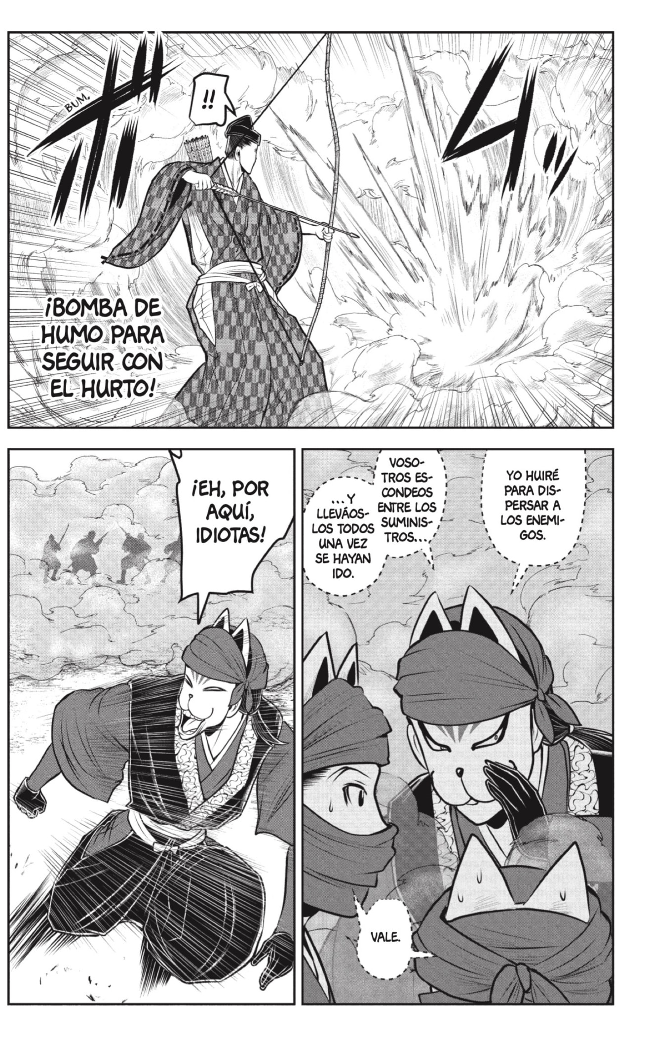 Read Nige Jōzu no Wakagimi ES Manga Online