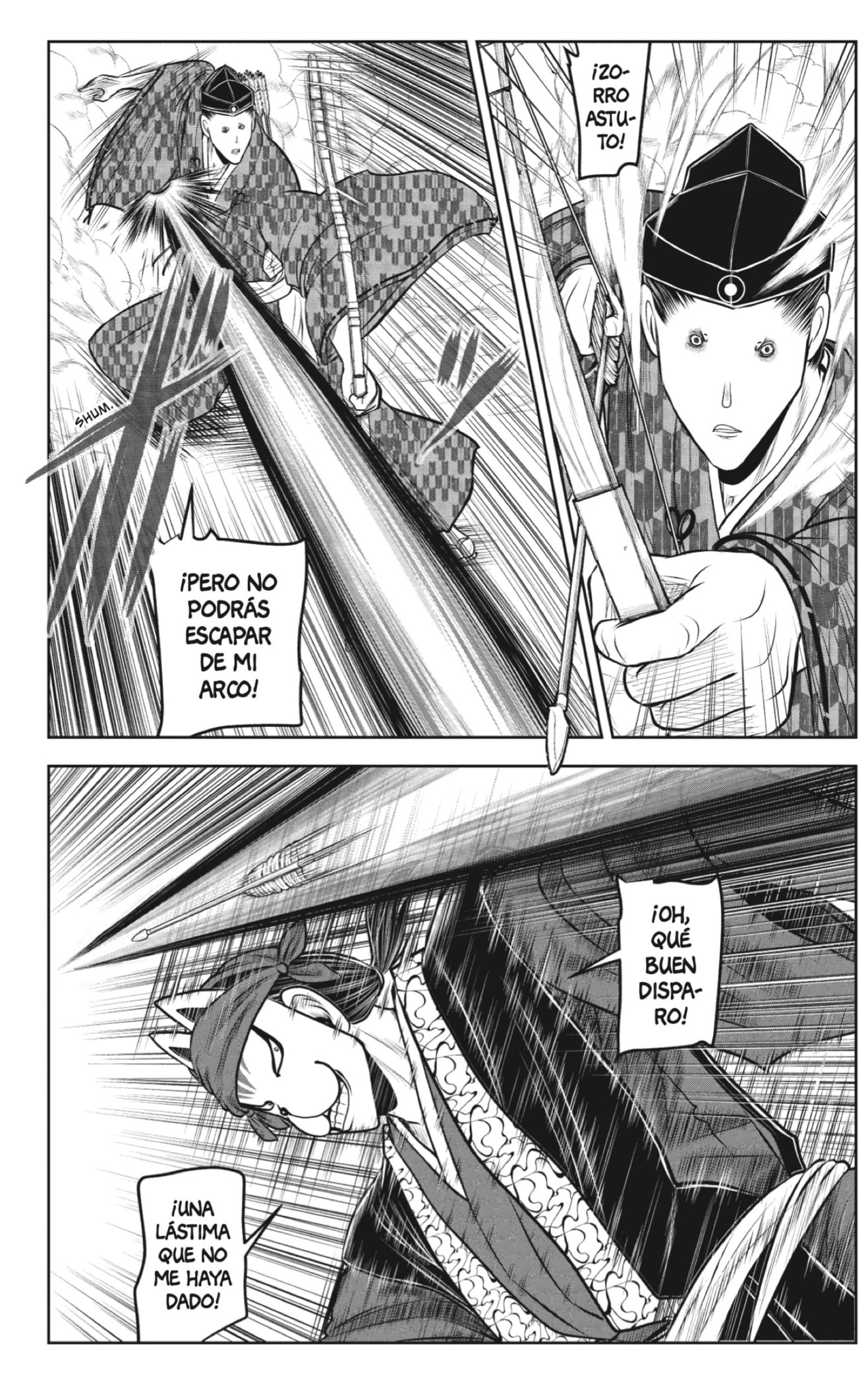 Read Nige Jōzu no Wakagimi ES Manga Online
