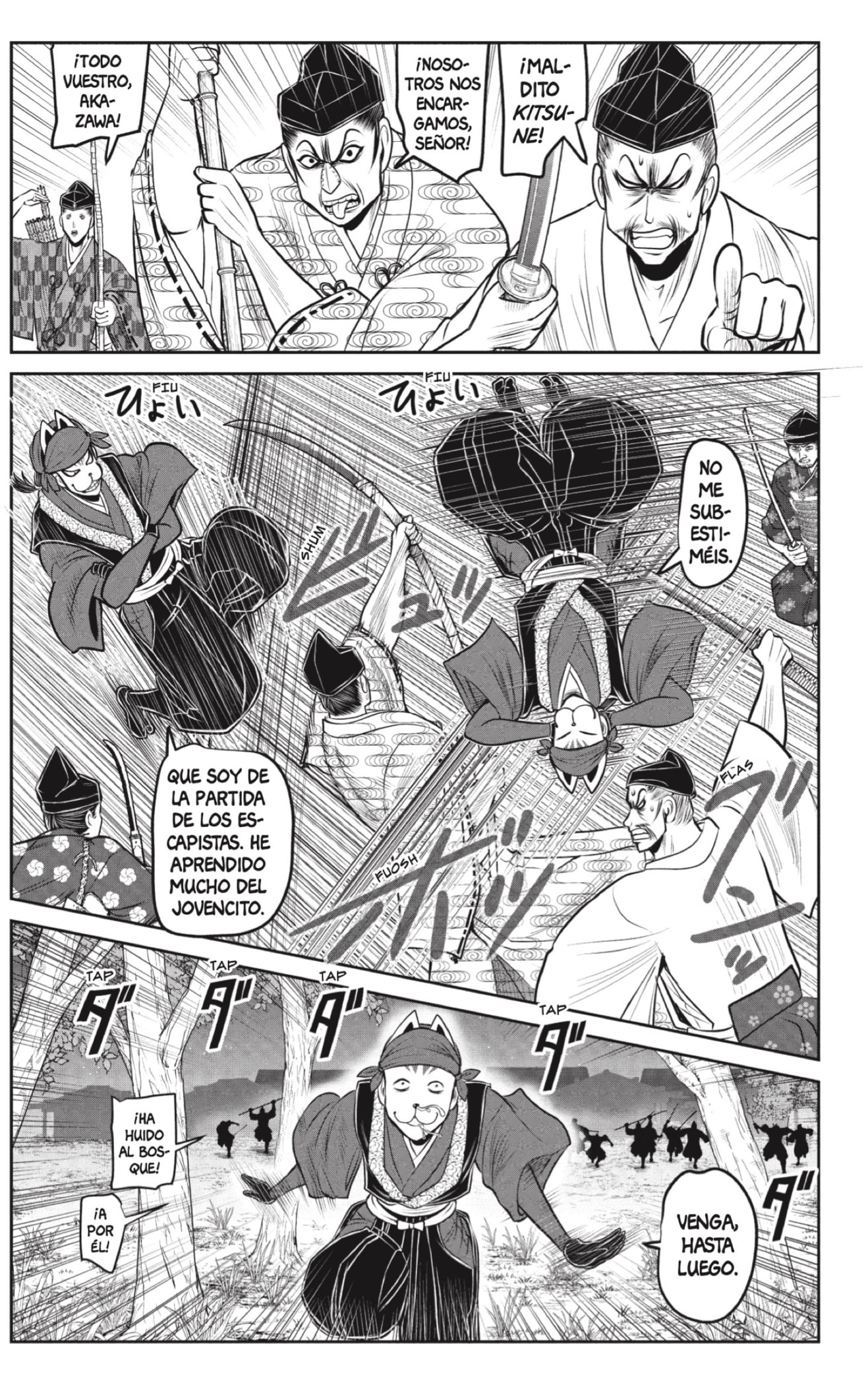 Read Nige Jōzu no Wakagimi ES Manga Online