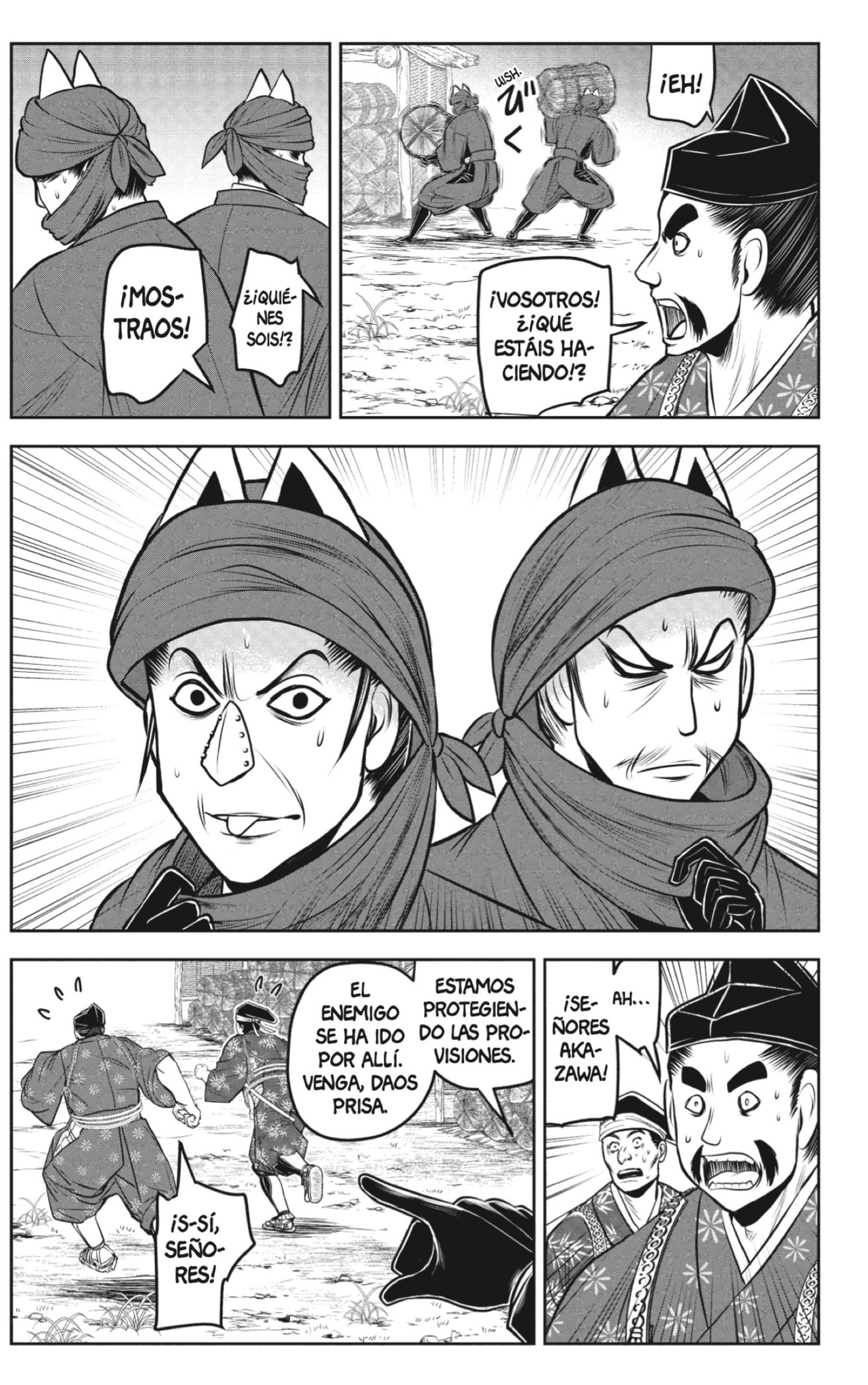Read Nige Jōzu no Wakagimi ES Manga Online