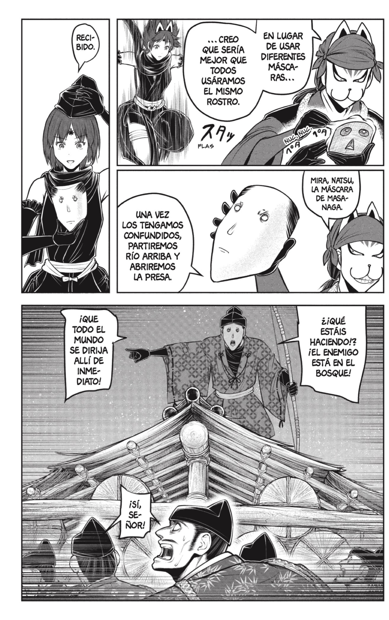 Read Nige Jōzu no Wakagimi ES Manga Online