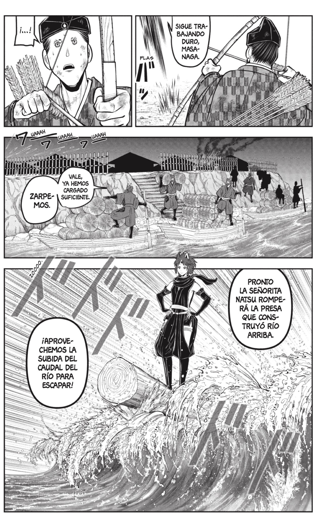 Read Nige Jōzu no Wakagimi ES Manga Online
