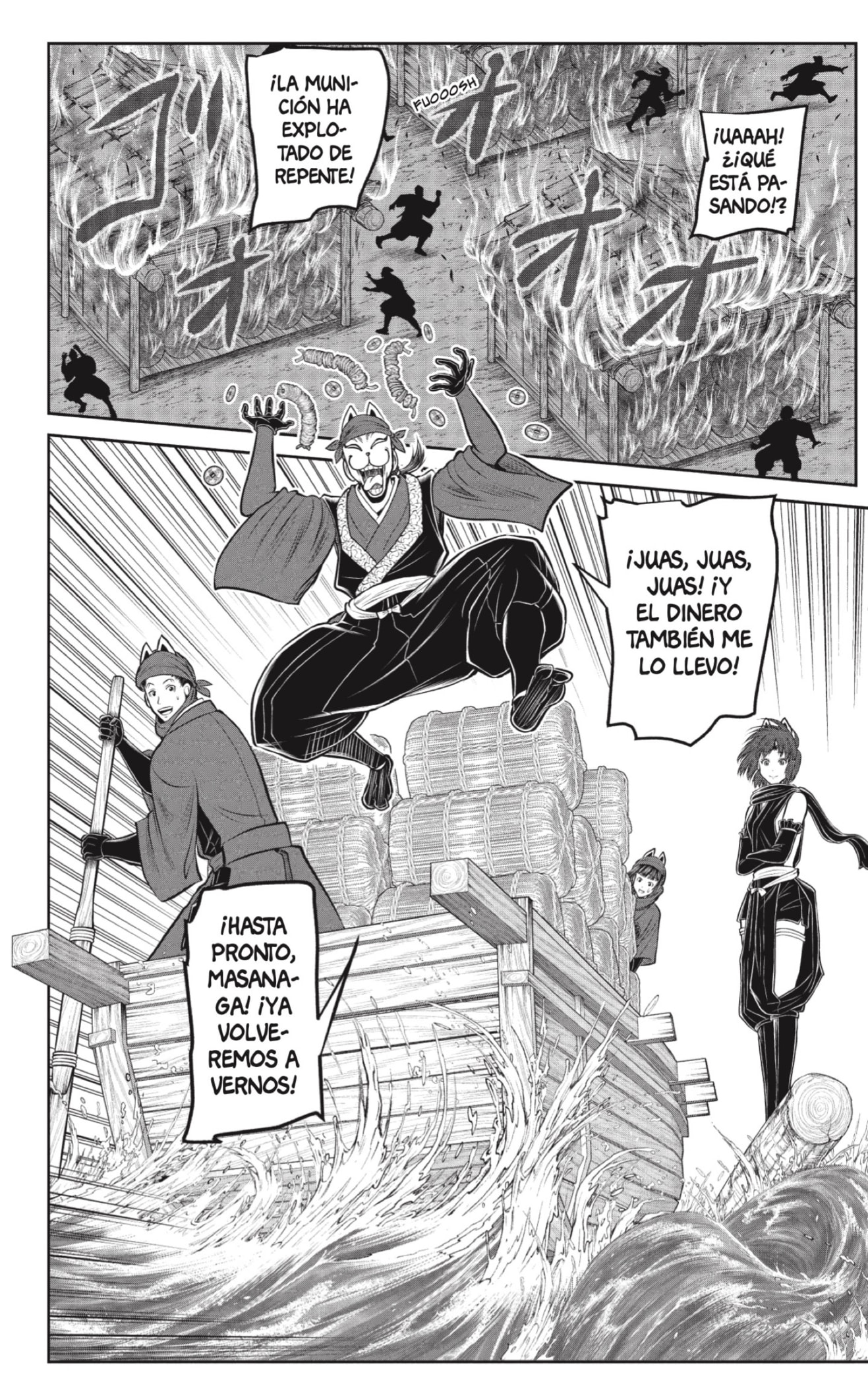 Read Nige Jōzu no Wakagimi ES Manga Online