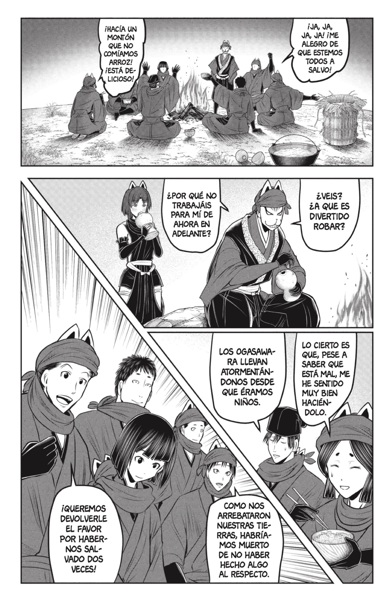 Read Nige Jōzu no Wakagimi ES Manga Online
