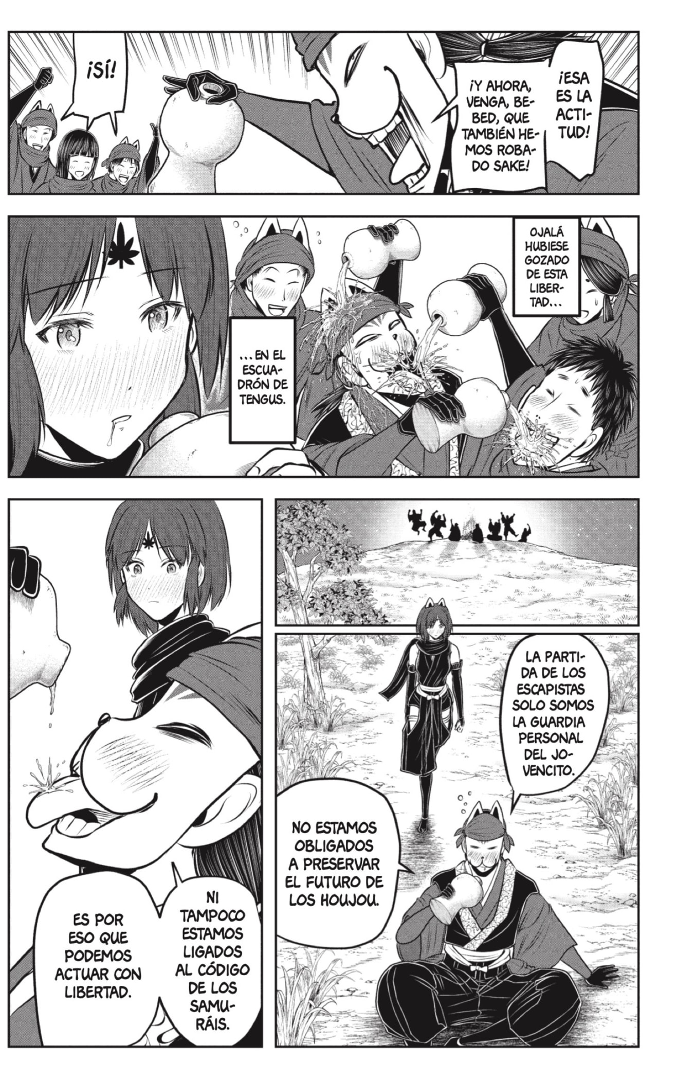 Read Nige Jōzu no Wakagimi ES Manga Online