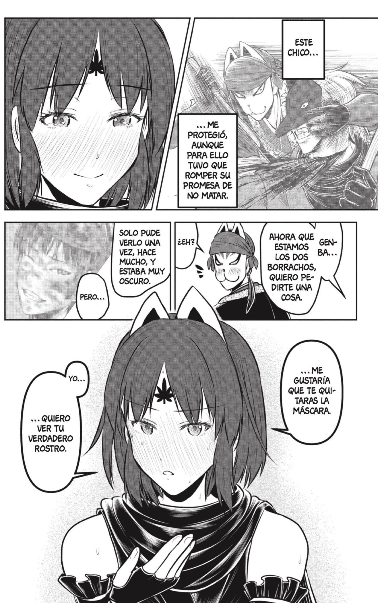 Read Nige Jōzu no Wakagimi ES Manga Online