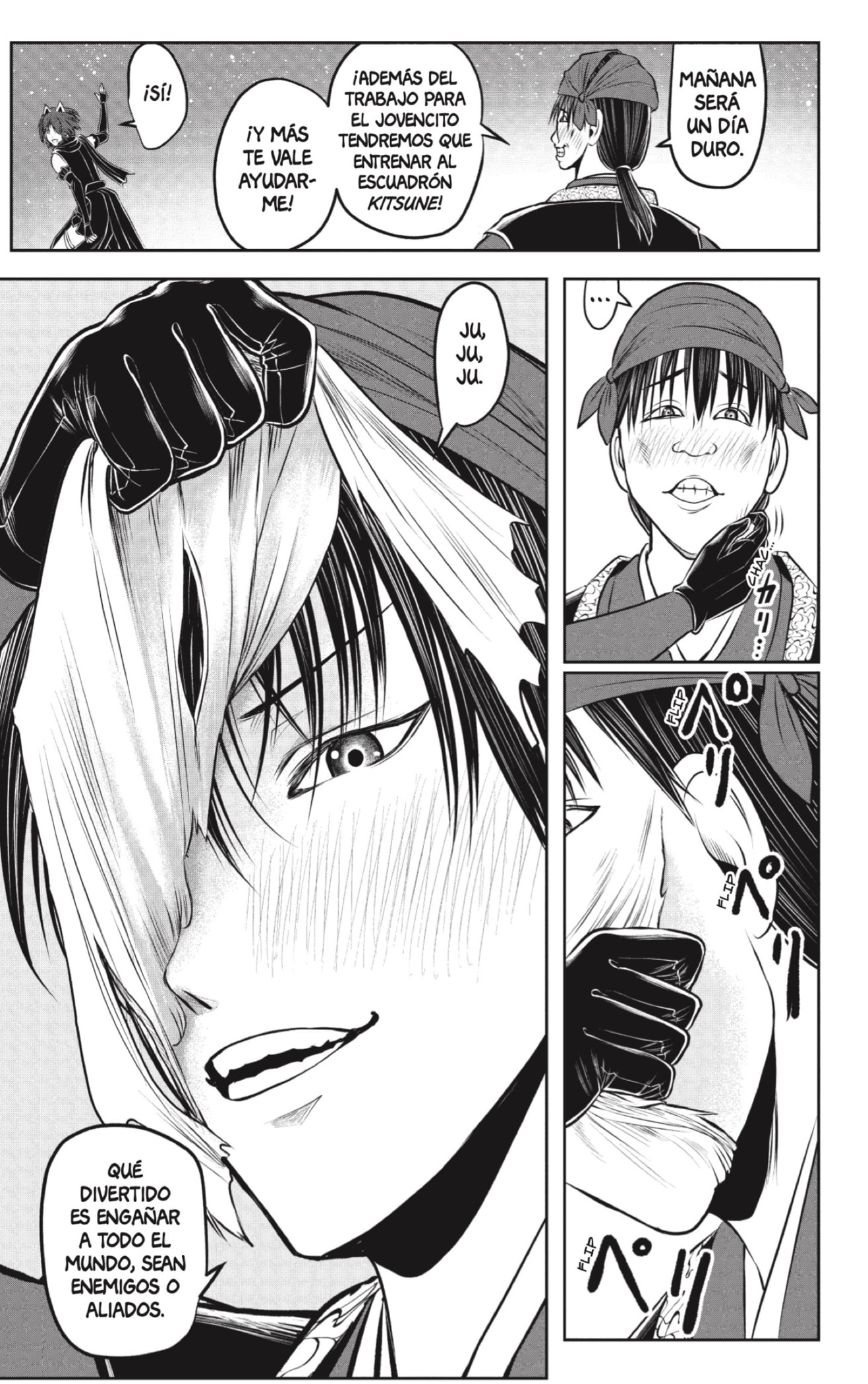 Read Nige Jōzu no Wakagimi ES Manga Online