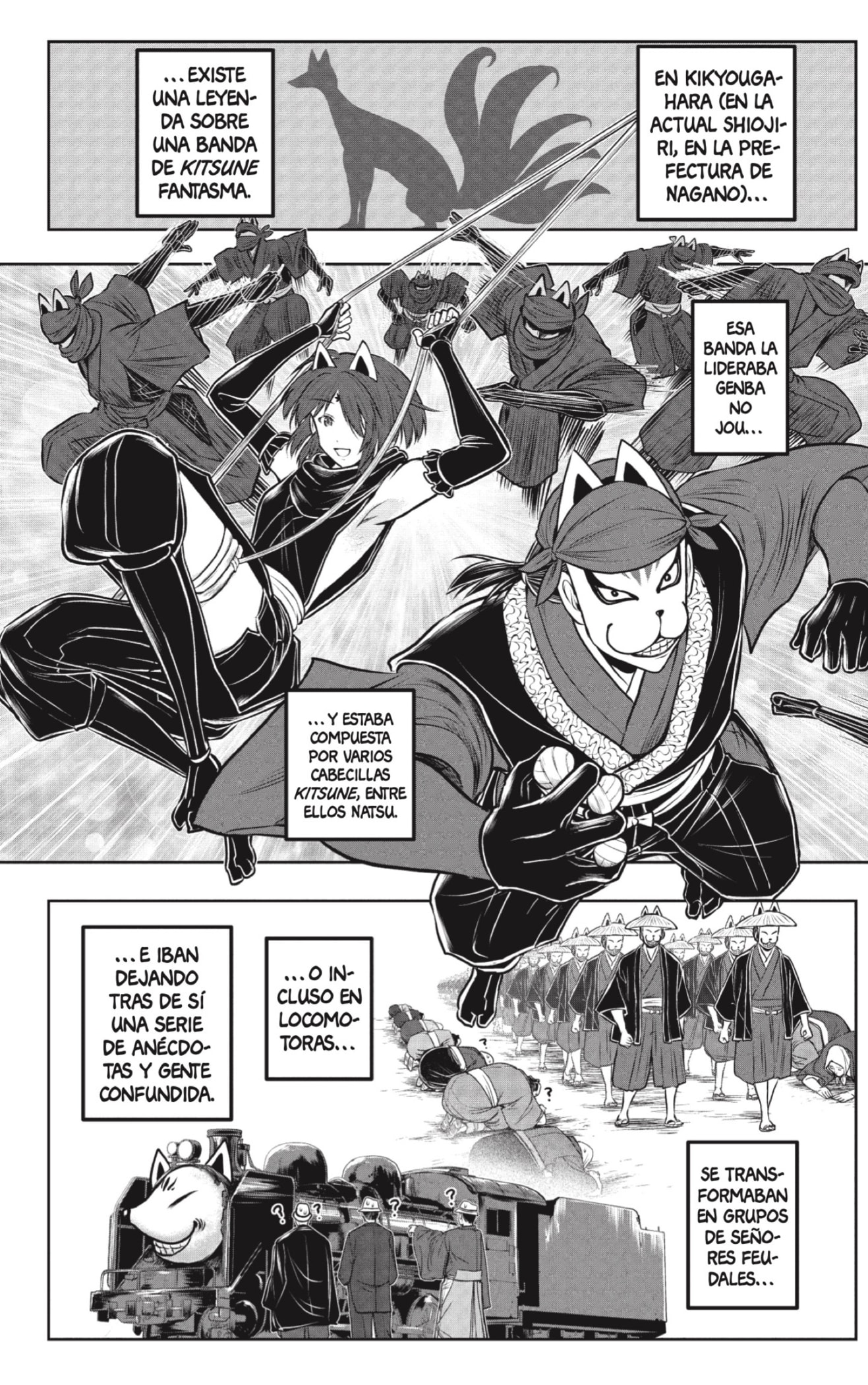 Read Nige Jōzu no Wakagimi ES Manga Online