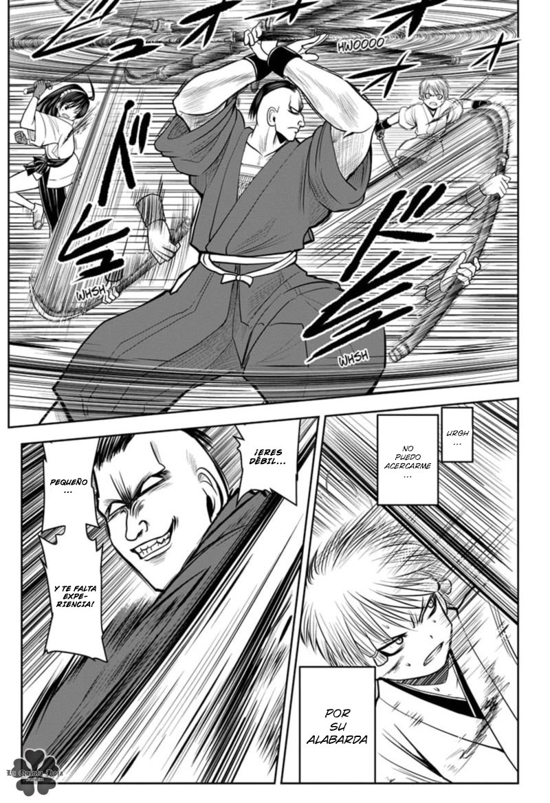 Read Nige Jōzu no Wakagimi ES Manga Online