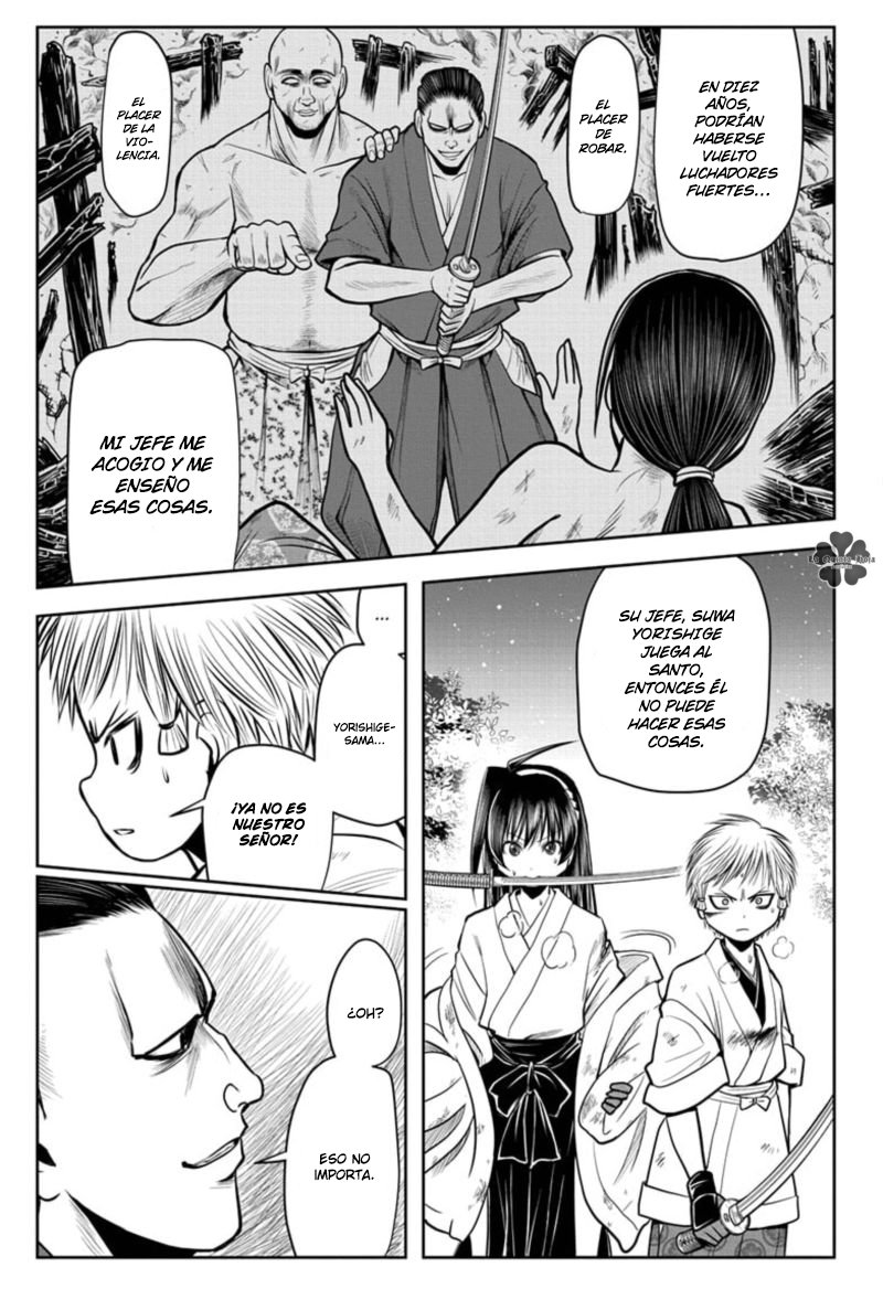 Read Nige Jōzu no Wakagimi ES Manga Online