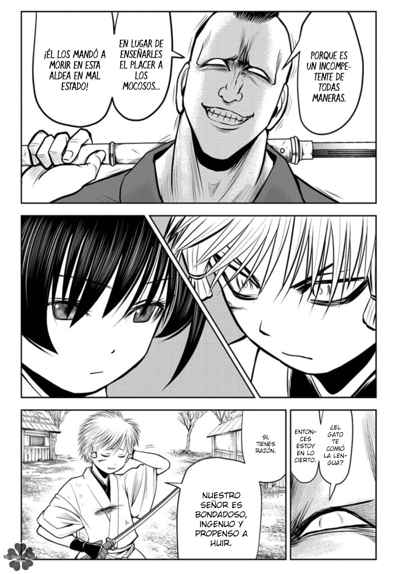 Read Nige Jōzu no Wakagimi ES Manga Online