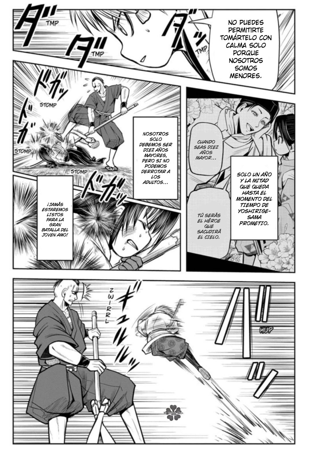 Read Nige Jōzu no Wakagimi ES Manga Online