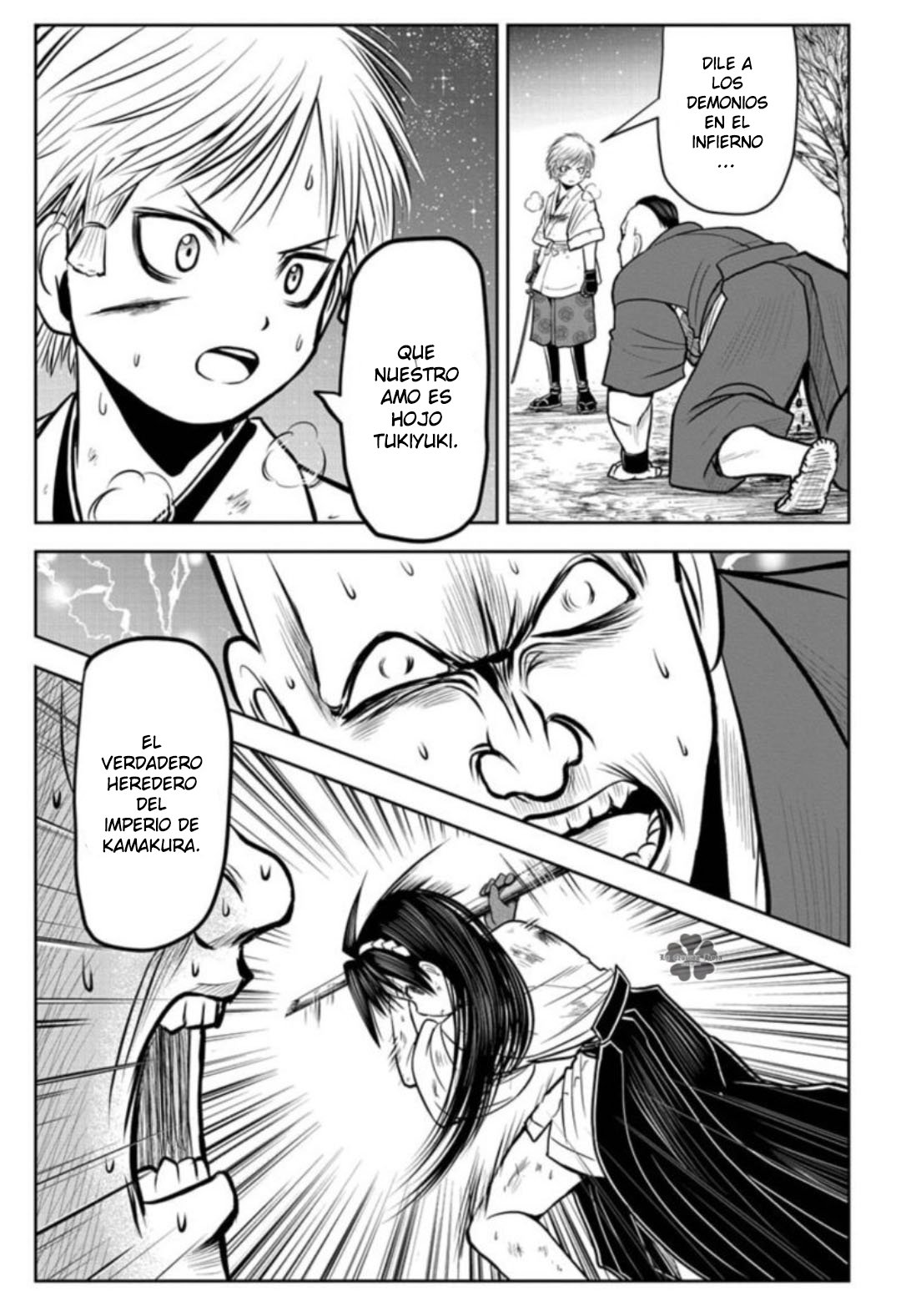 Read Nige Jōzu no Wakagimi ES Manga Online