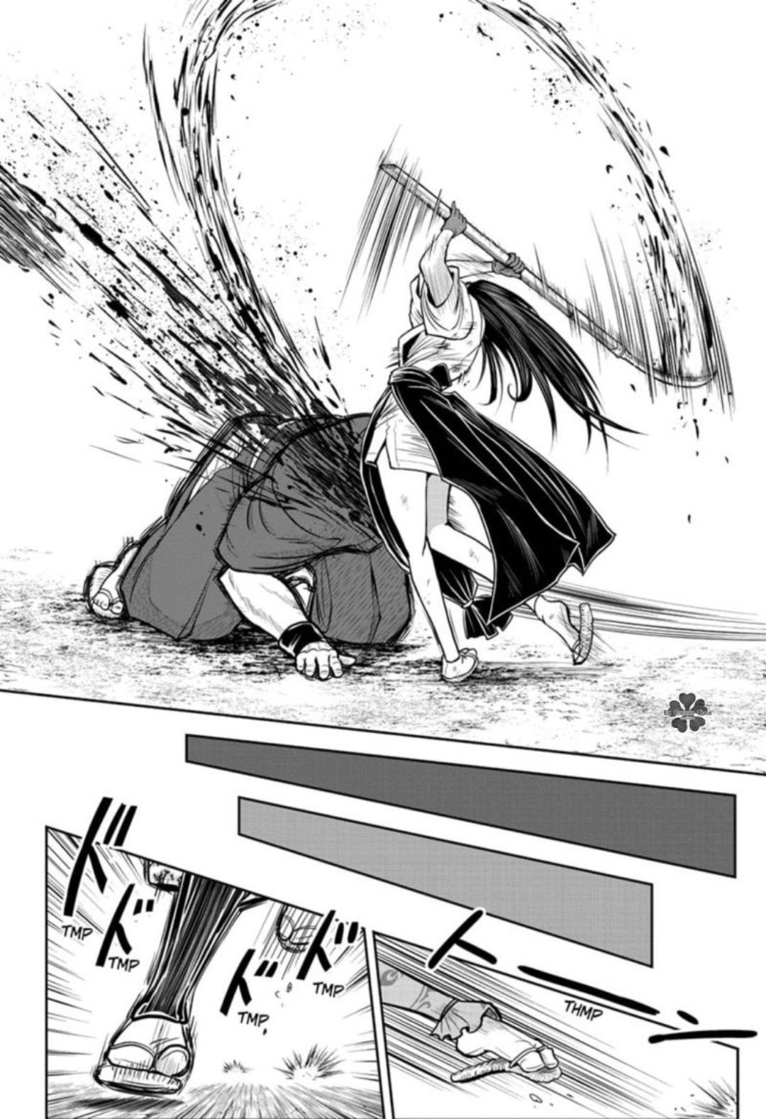 Read Nige Jōzu no Wakagimi ES Manga Online