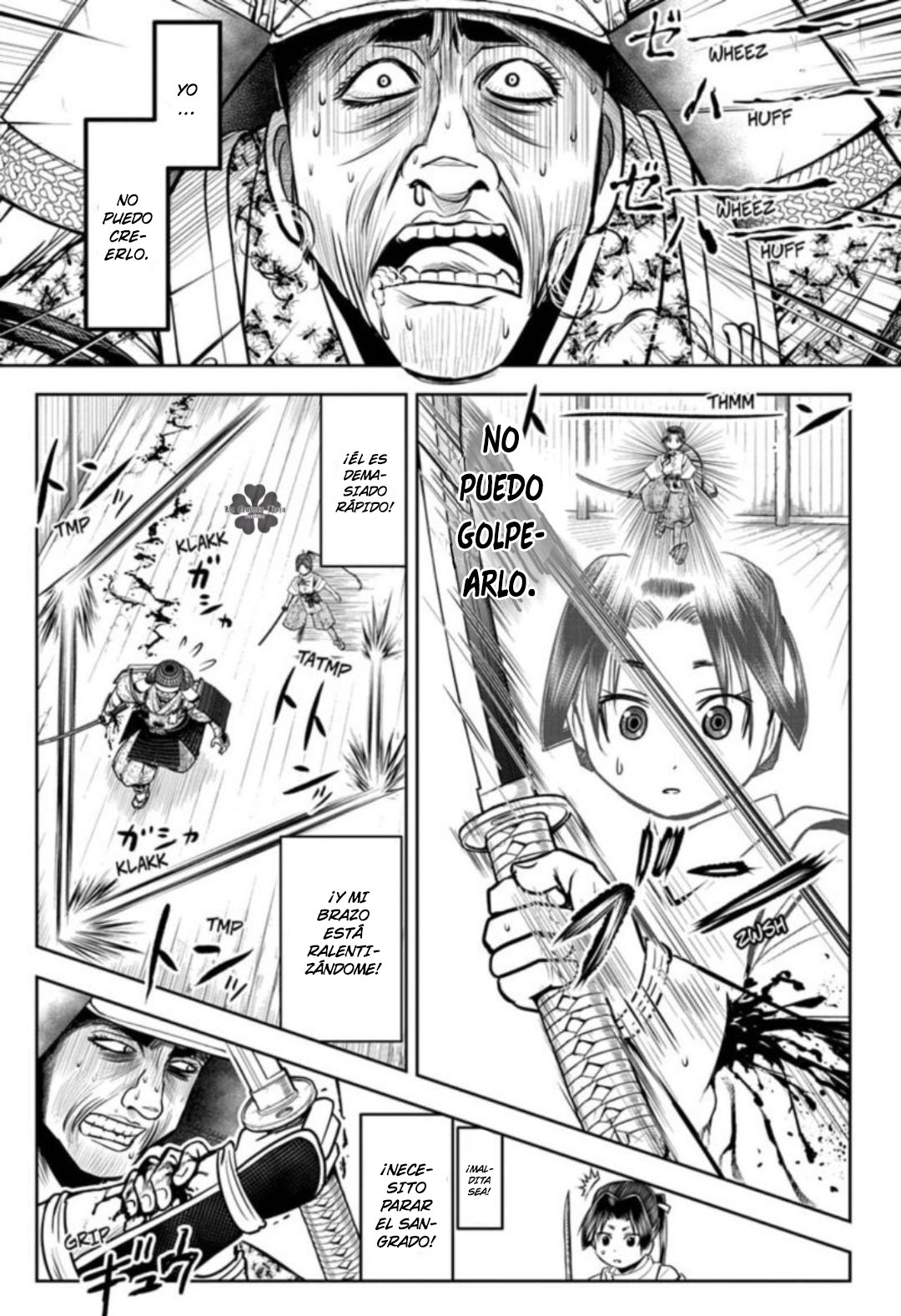 Read Nige Jōzu no Wakagimi ES Manga Online