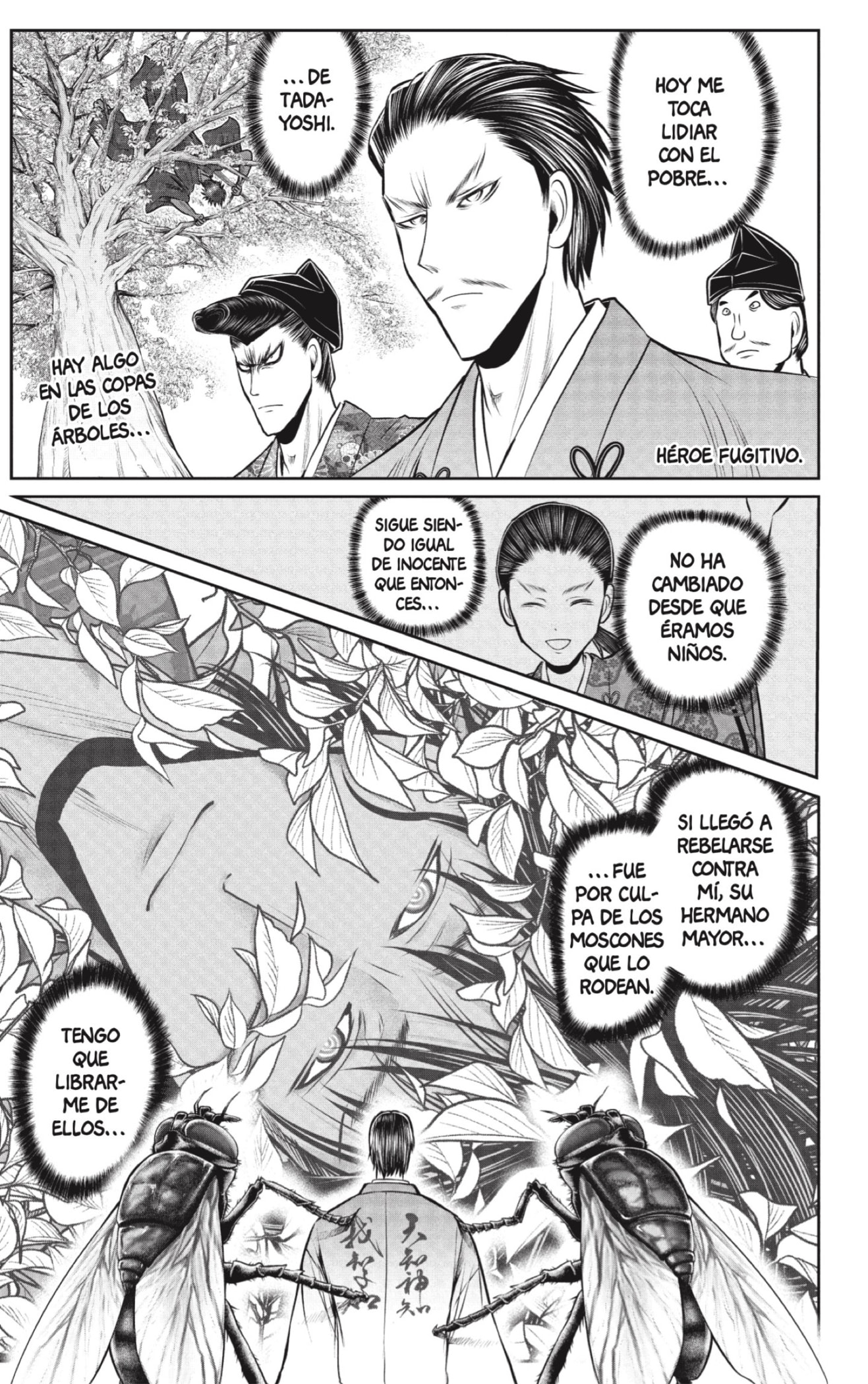 Read Nige Jōzu no Wakagimi ES Manga Online