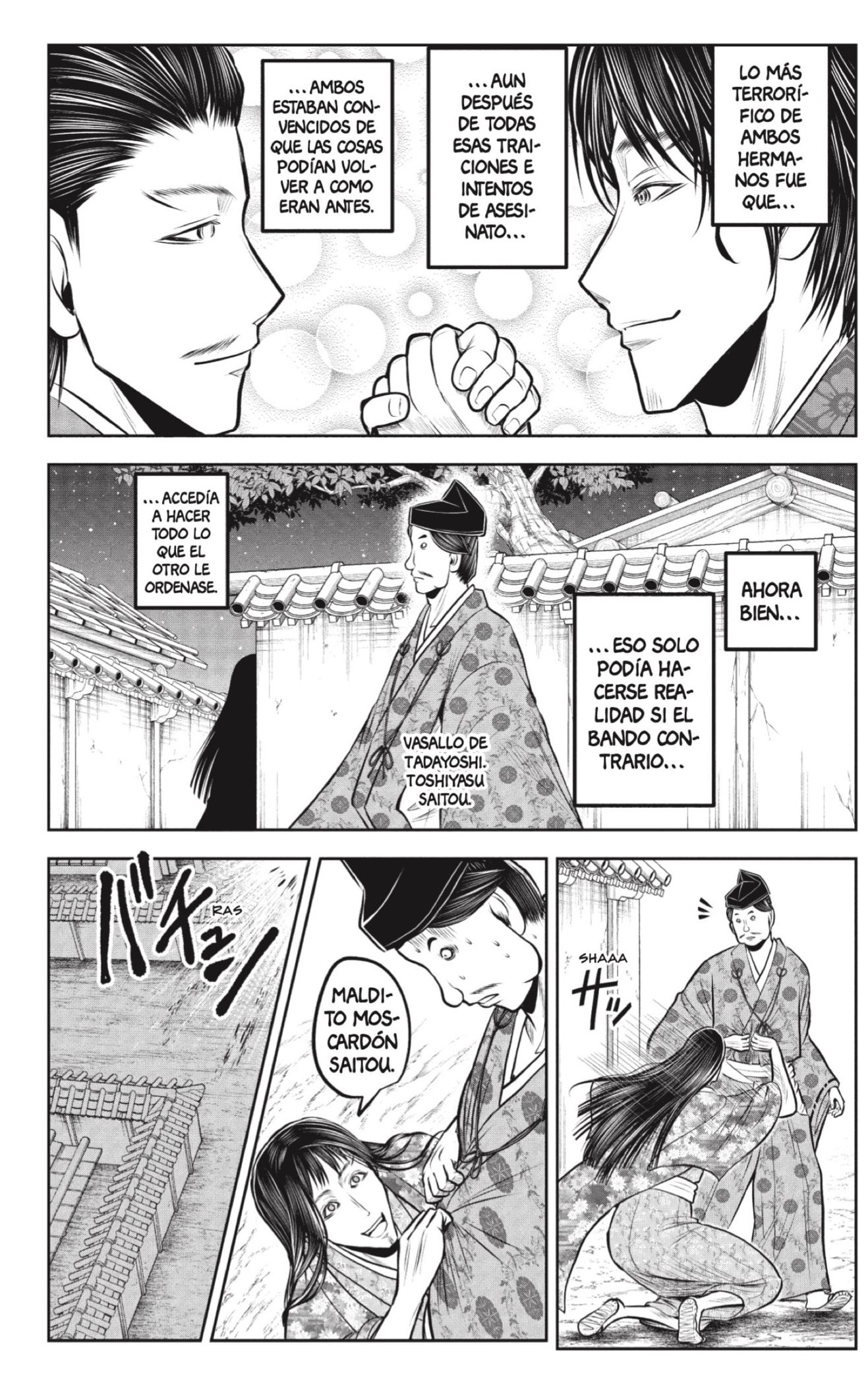 Read Nige Jōzu no Wakagimi ES Manga Online