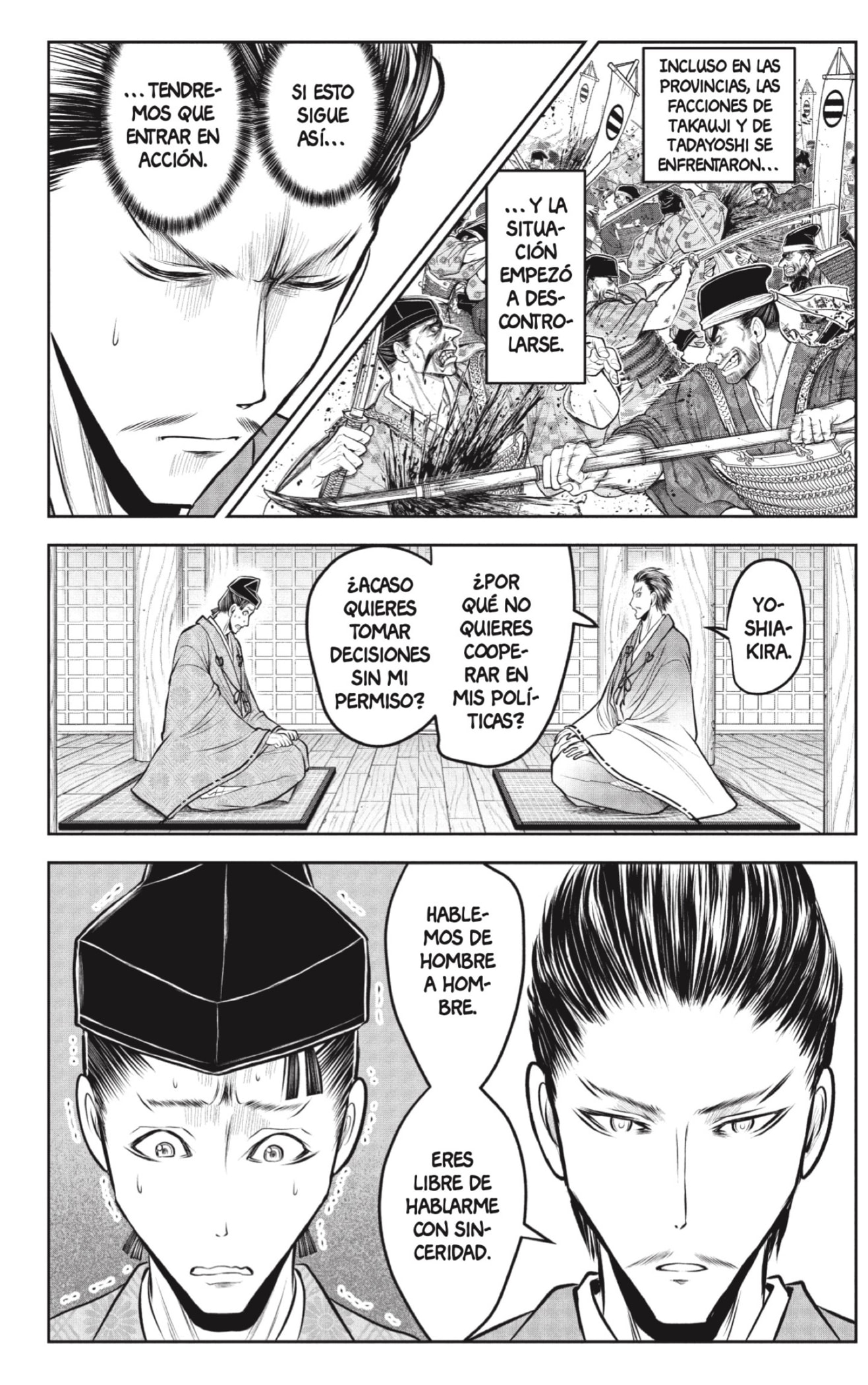Read Nige Jōzu no Wakagimi ES Manga Online