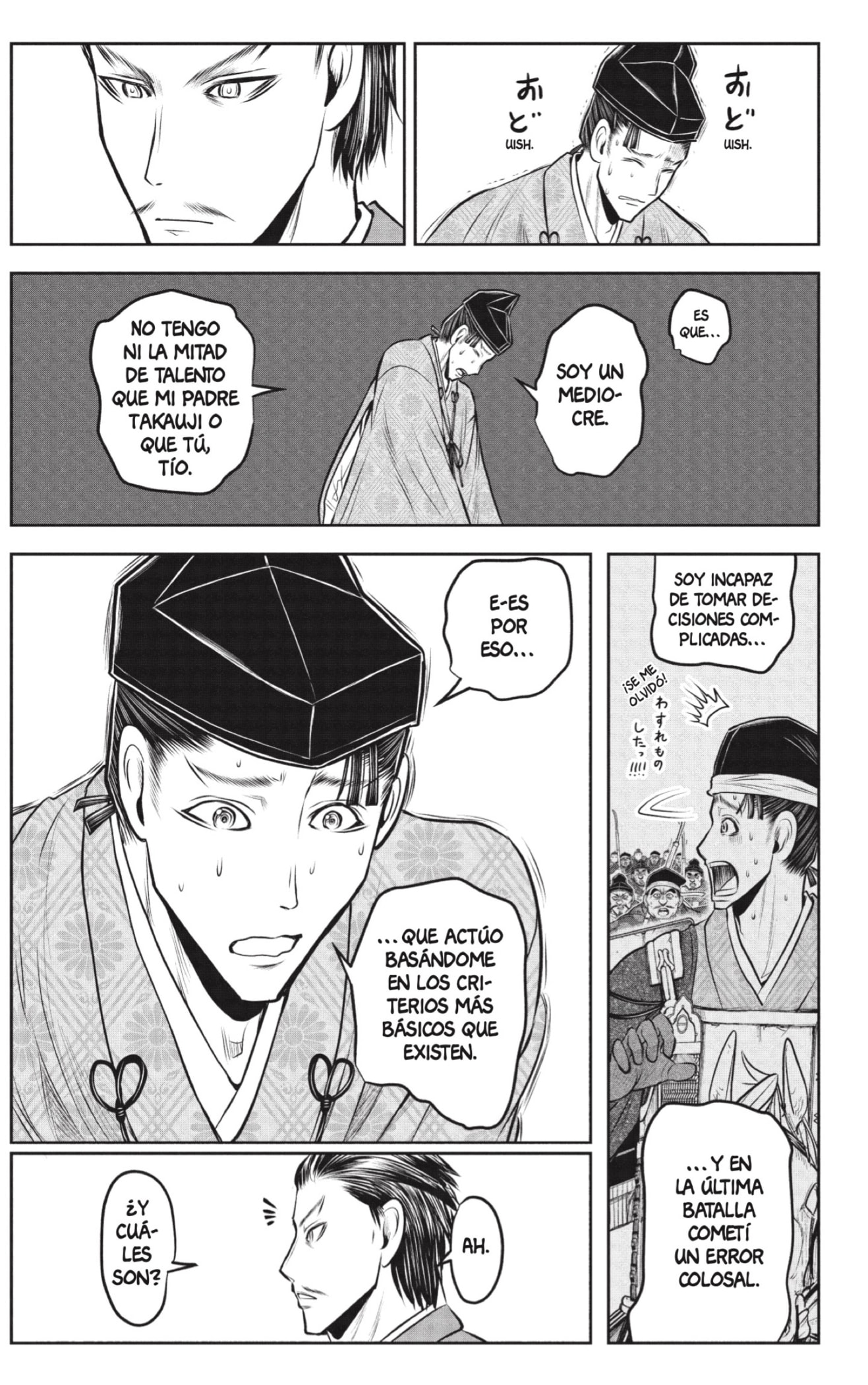 Read Nige Jōzu no Wakagimi ES Manga Online