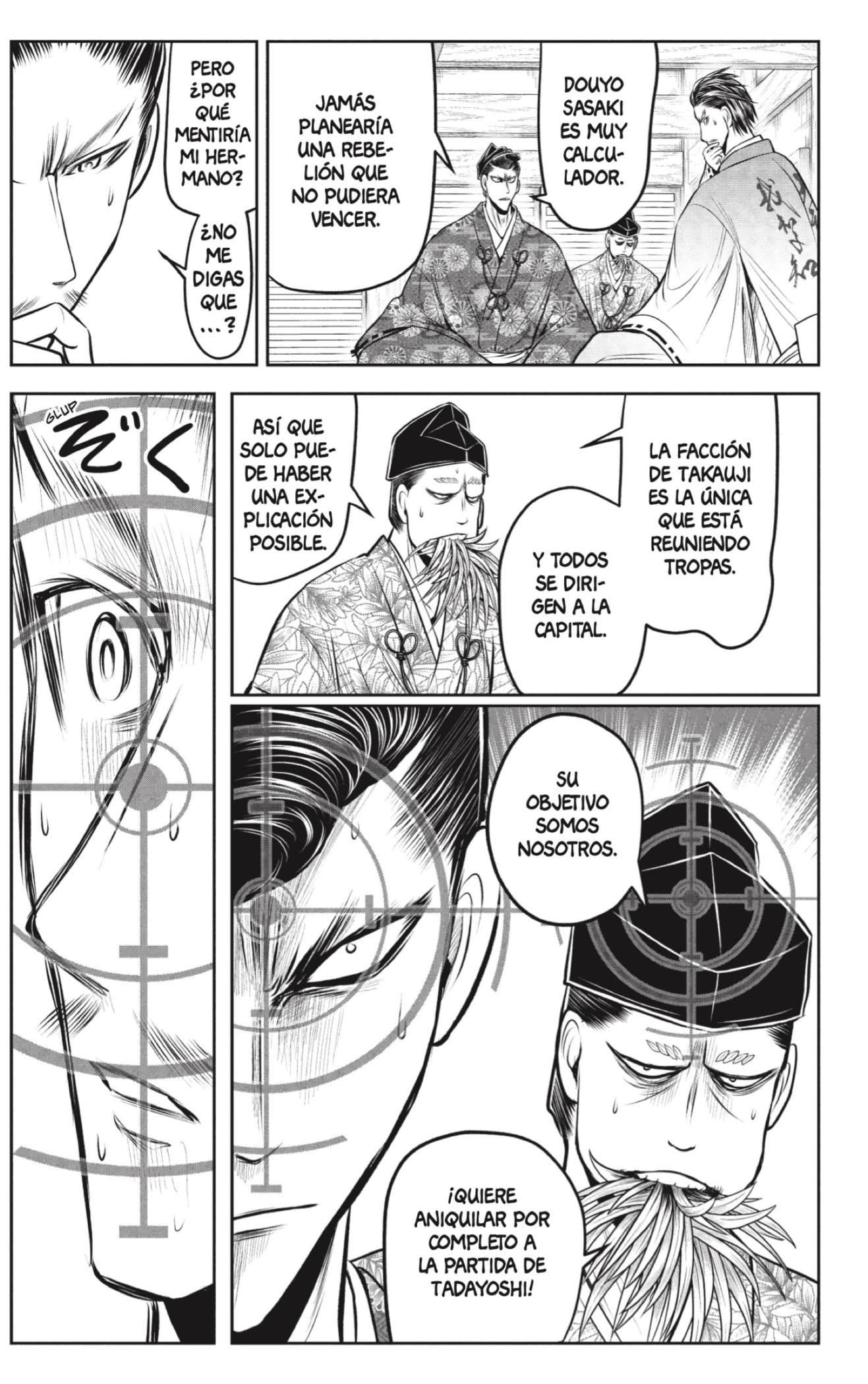 Read Nige Jōzu no Wakagimi ES Manga Online