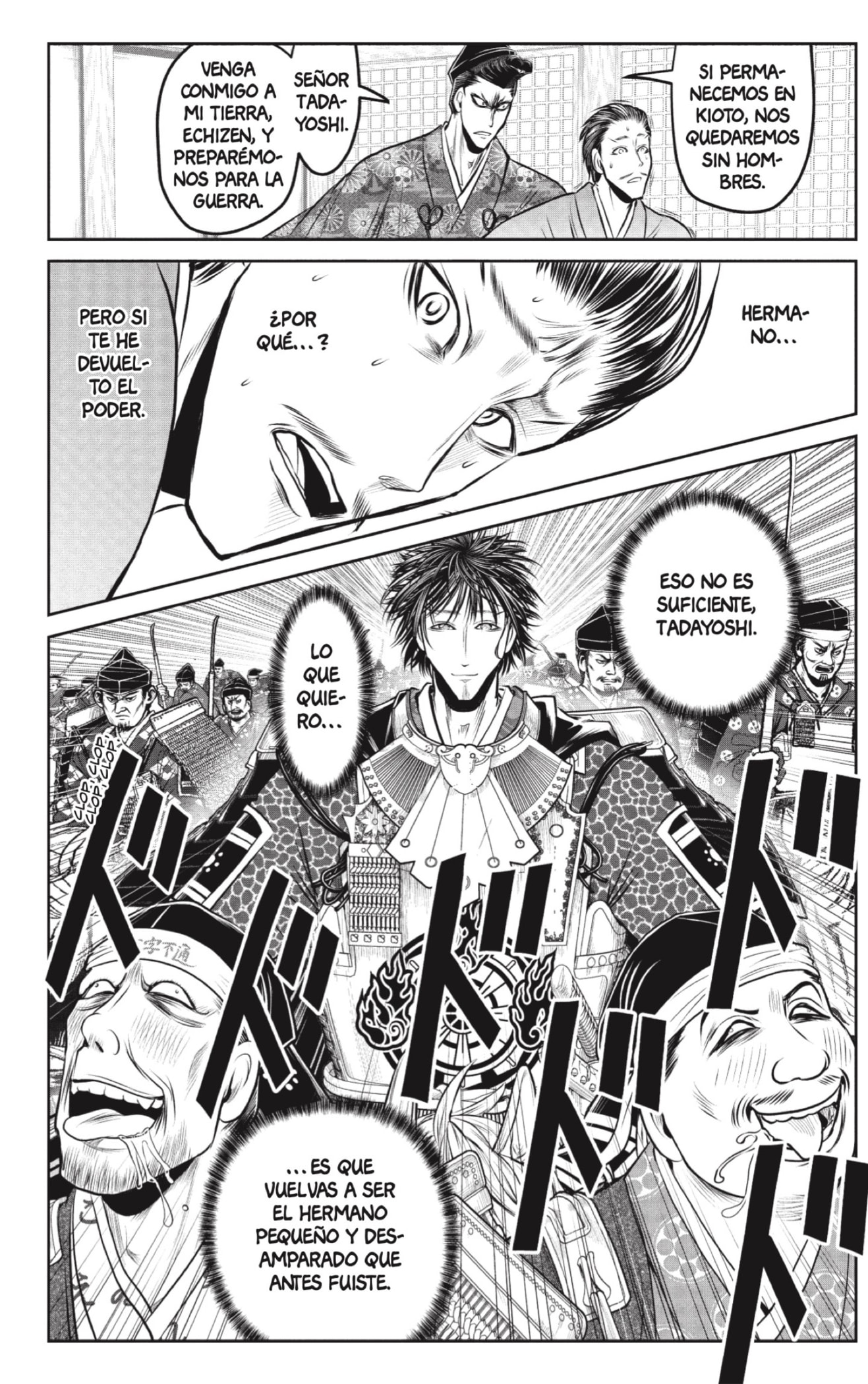 Read Nige Jōzu no Wakagimi ES Manga Online
