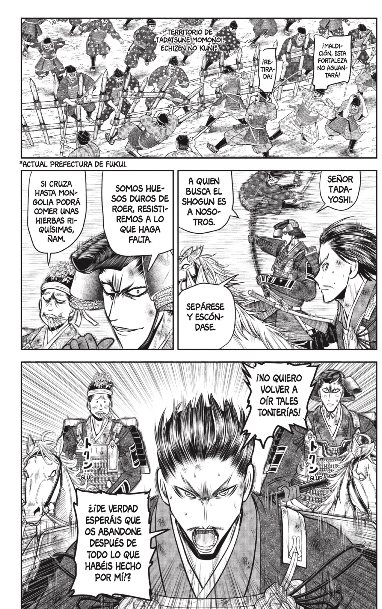 Read Nige Jōzu no Wakagimi ES Manga Online