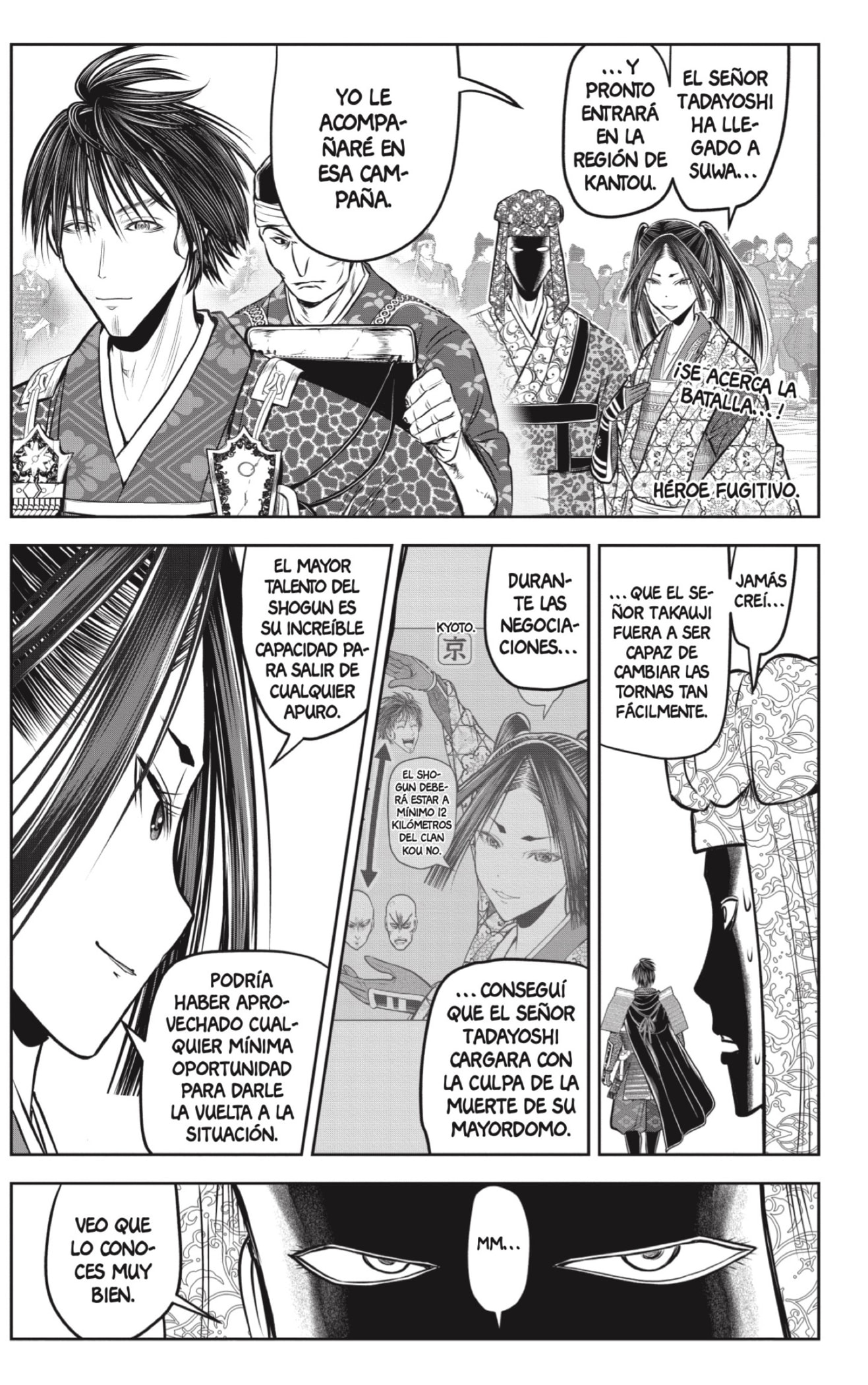 Read Nige Jōzu no Wakagimi ES Manga Online