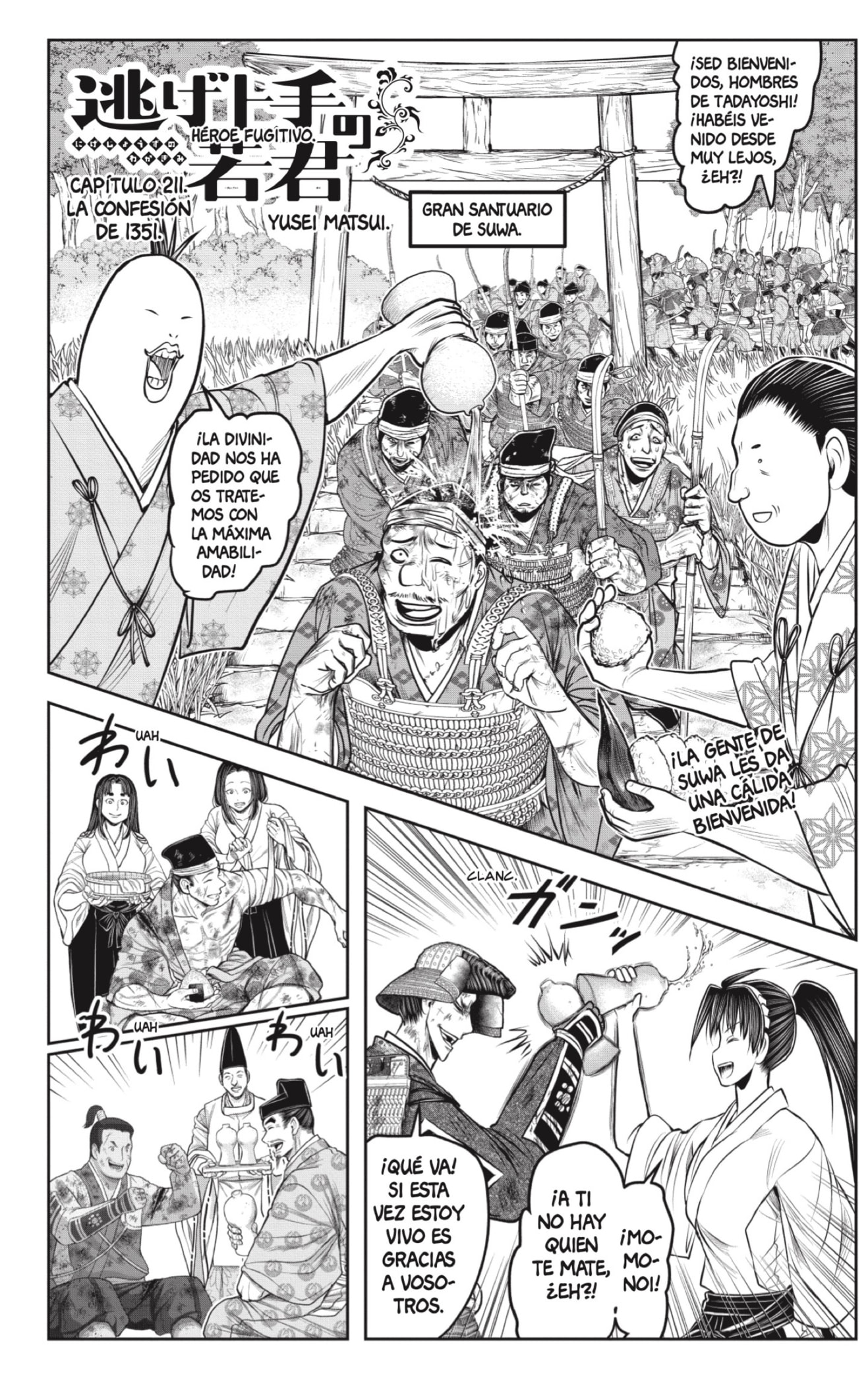 Read Nige Jōzu no Wakagimi ES Manga Online
