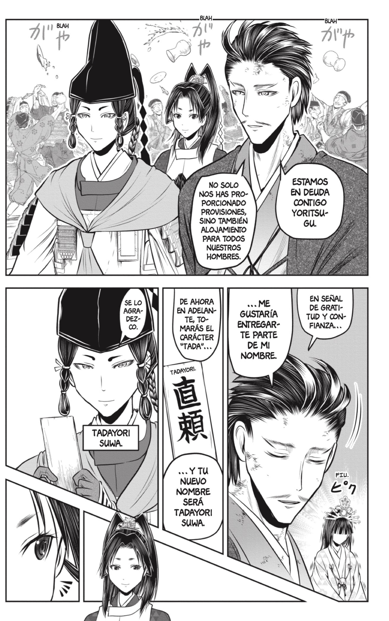 Read Nige Jōzu no Wakagimi ES Manga Online