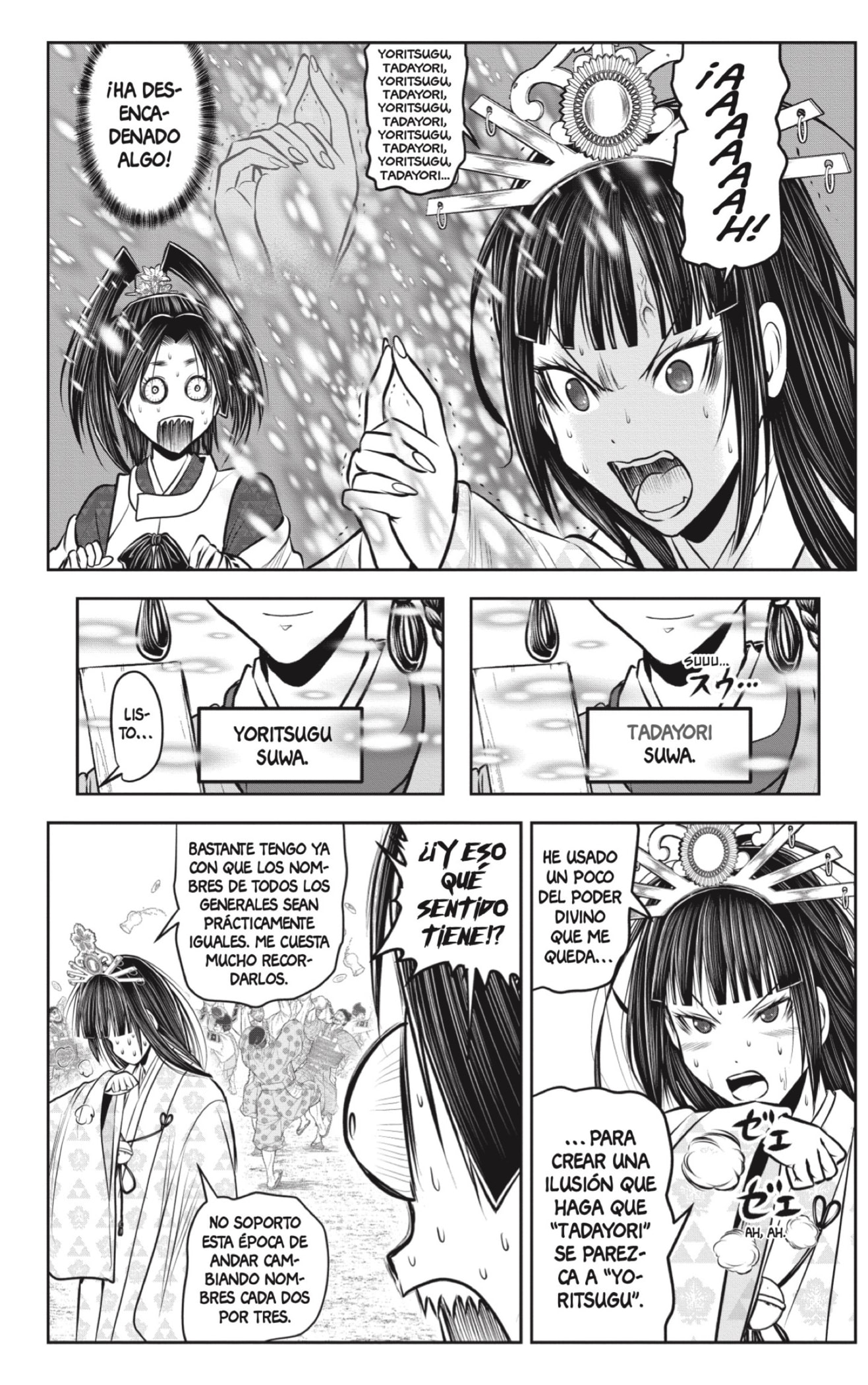 Read Nige Jōzu no Wakagimi ES Manga Online