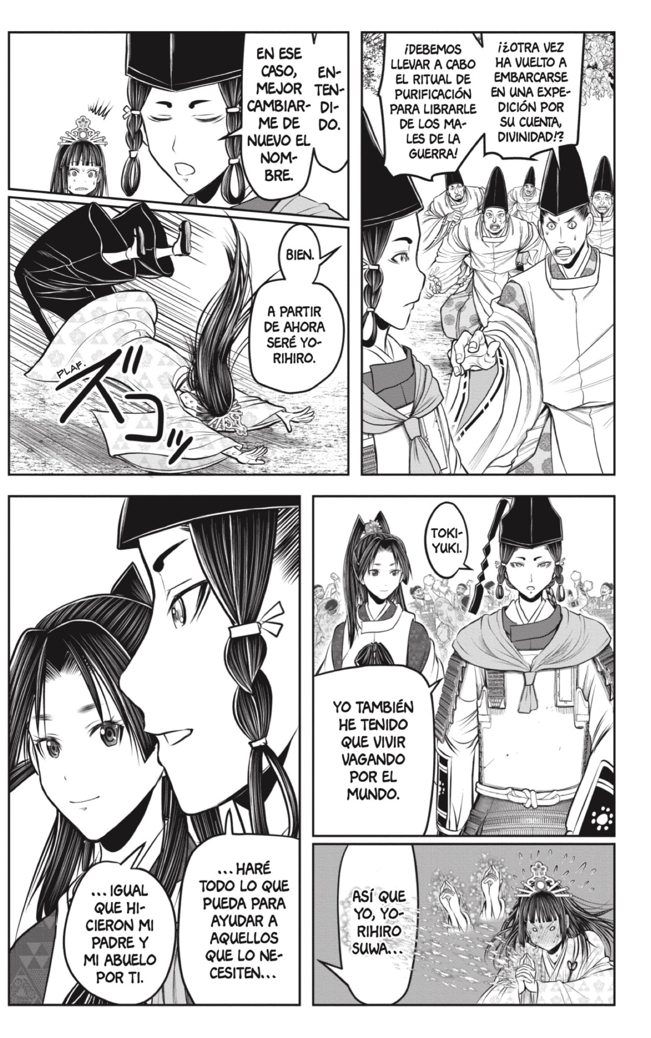 Read Nige Jōzu no Wakagimi ES Manga Online
