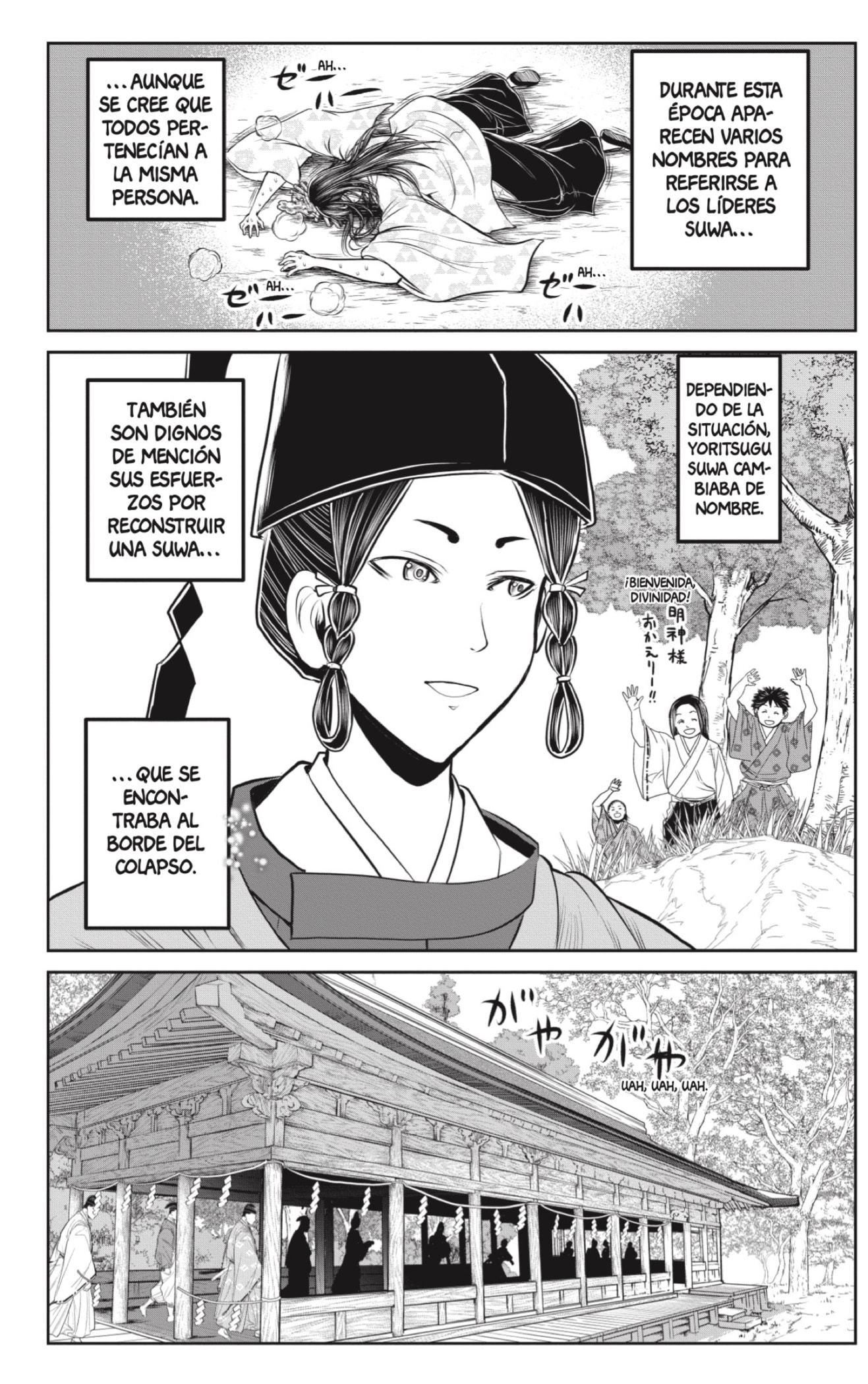 Read Nige Jōzu no Wakagimi ES Manga Online