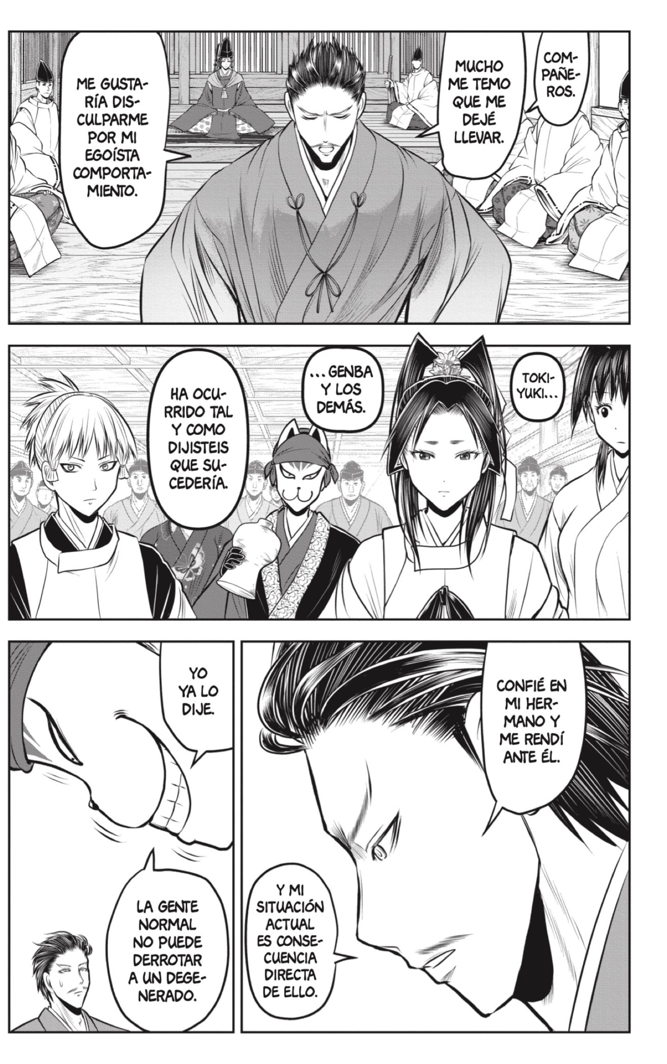 Read Nige Jōzu no Wakagimi ES Manga Online