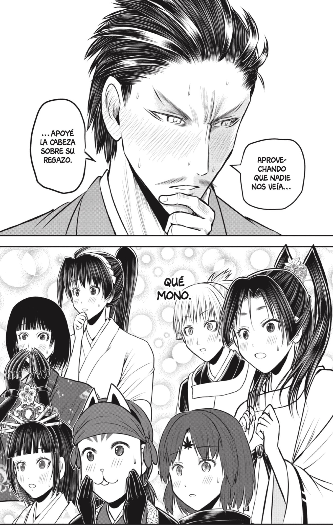 Read Nige Jōzu no Wakagimi ES Manga Online