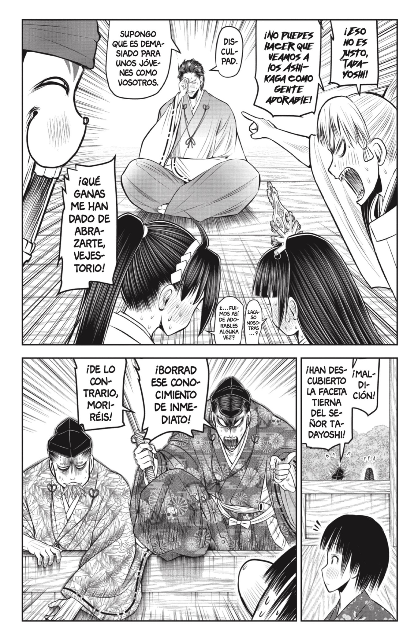Read Nige Jōzu no Wakagimi ES Manga Online
