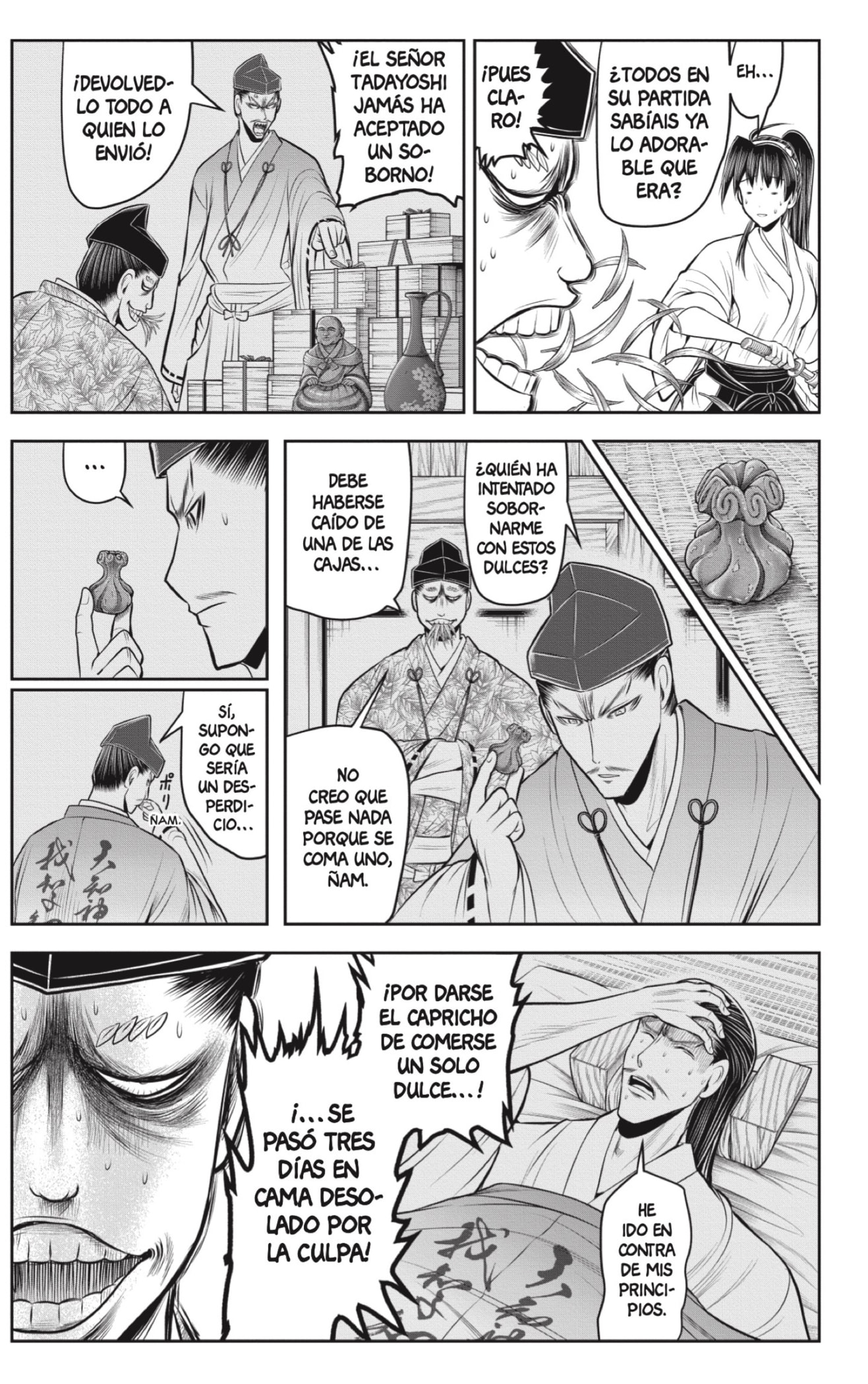 Read Nige Jōzu no Wakagimi ES Manga Online