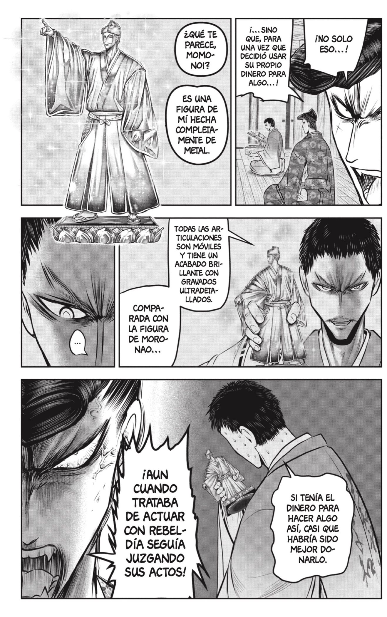 Read Nige Jōzu no Wakagimi ES Manga Online