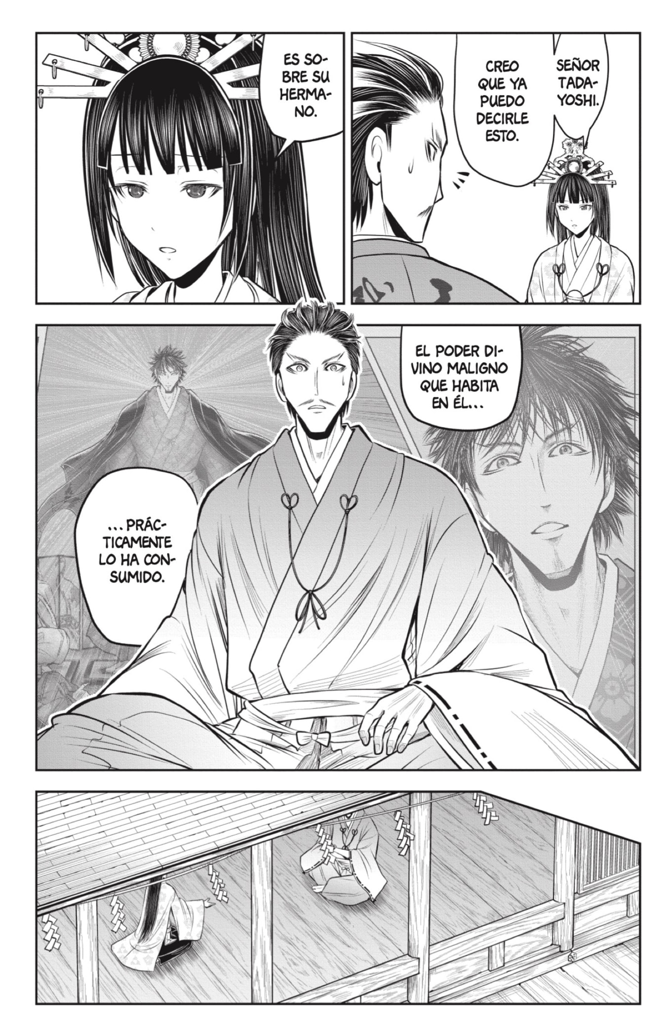 Read Nige Jōzu no Wakagimi ES Manga Online