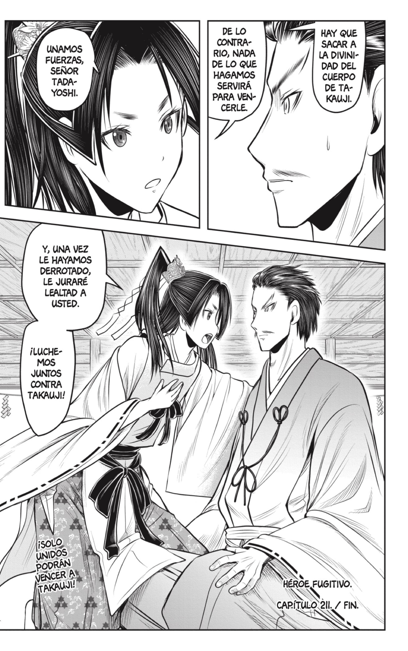 Read Nige Jōzu no Wakagimi ES Manga Online
